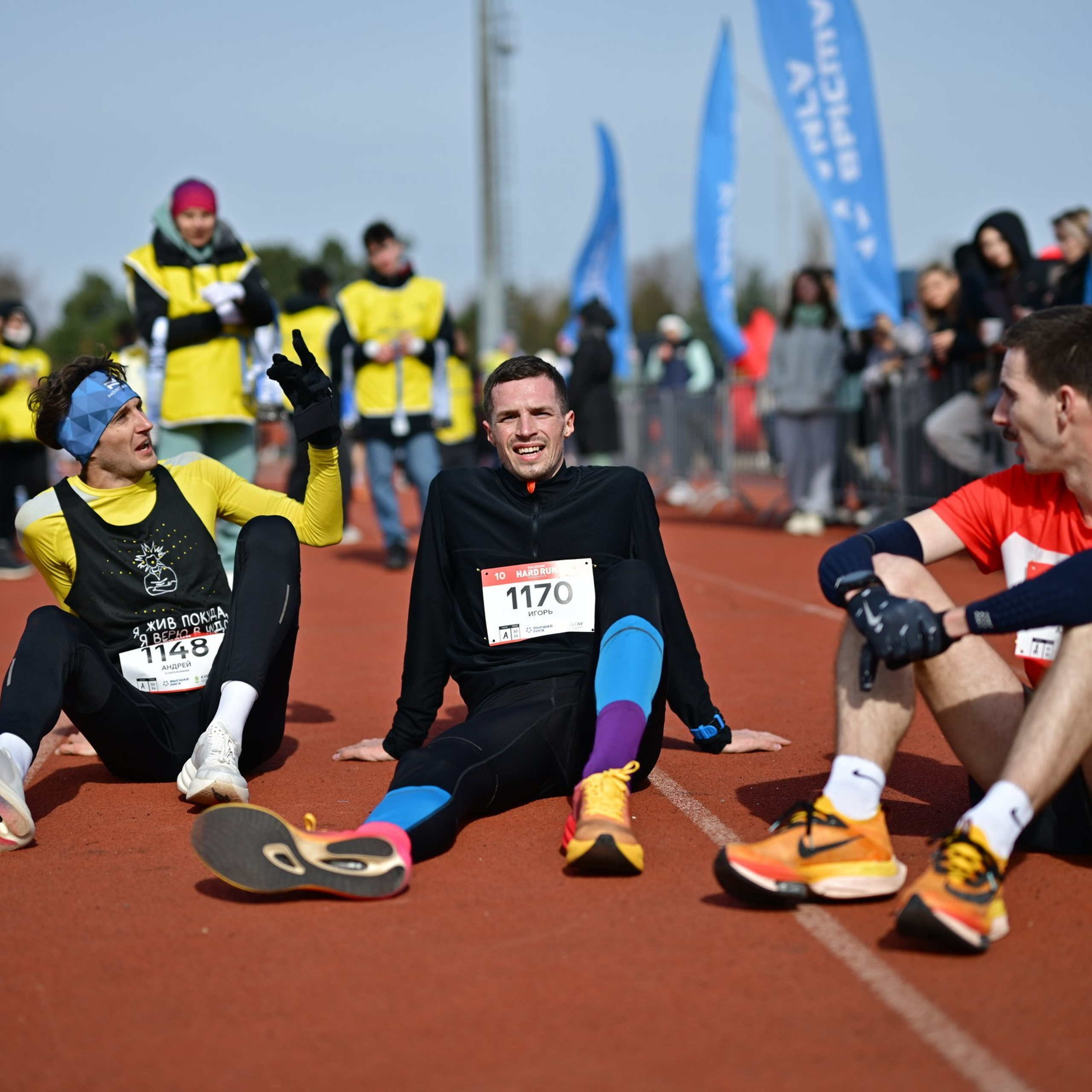 Альфа Банк HARD RUN 22/02/2026