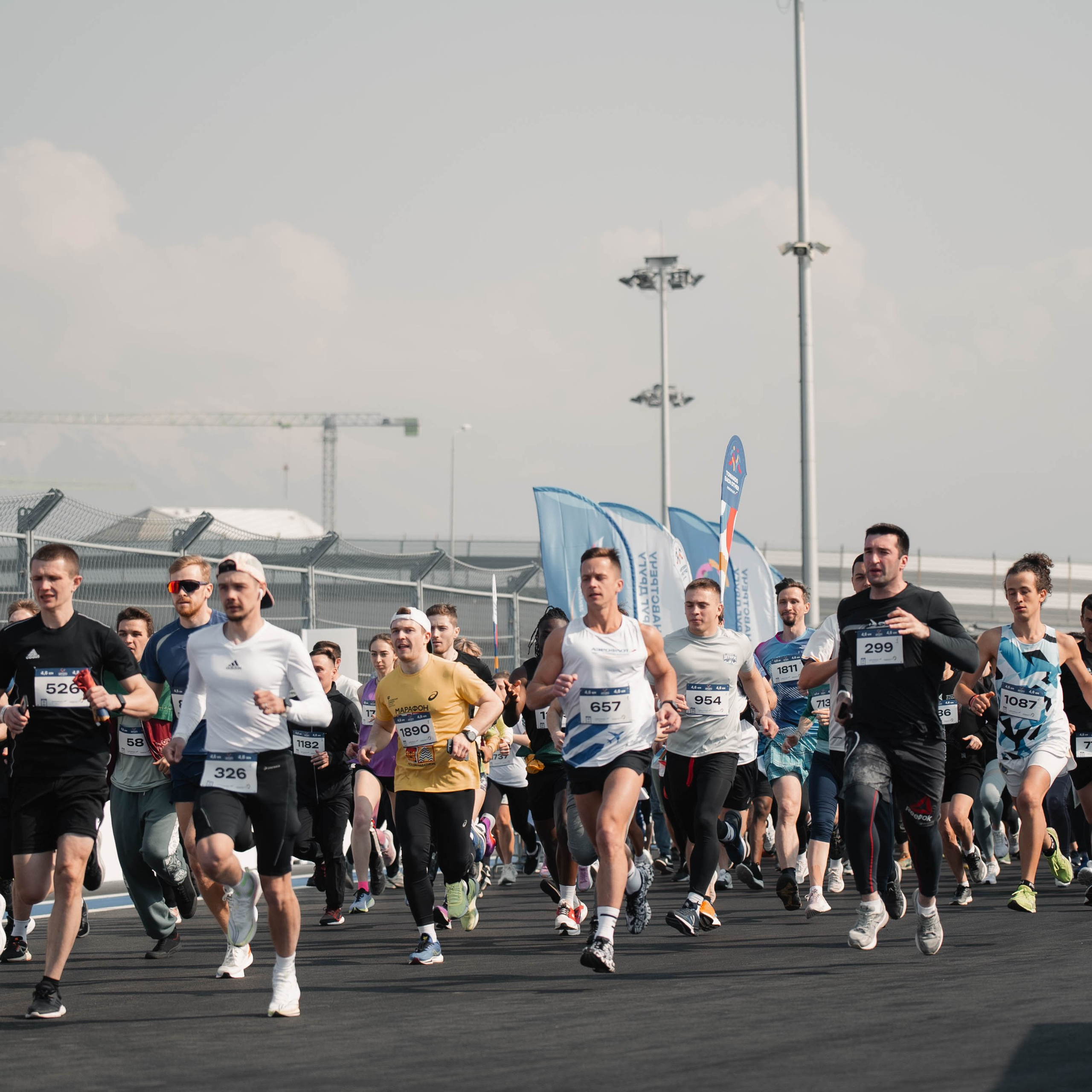 Аэрофлот. Навстречу друг другу. 13/03/24