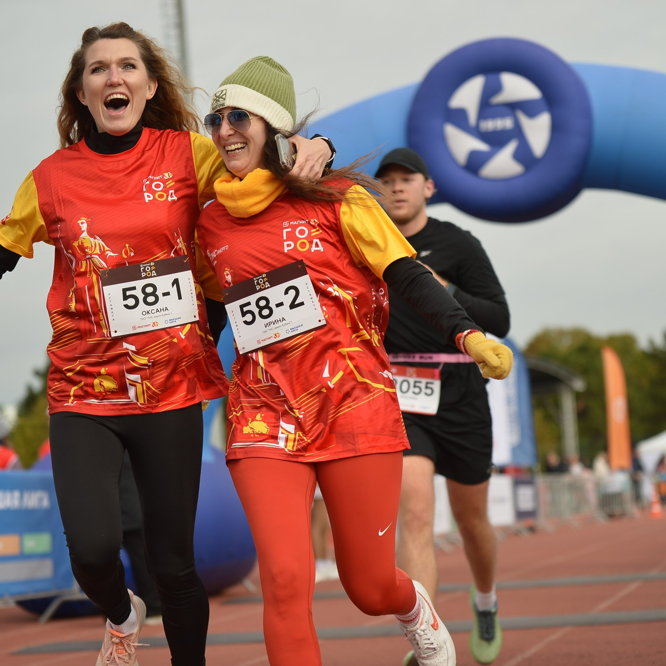 Магнит Город 231 20/10/24