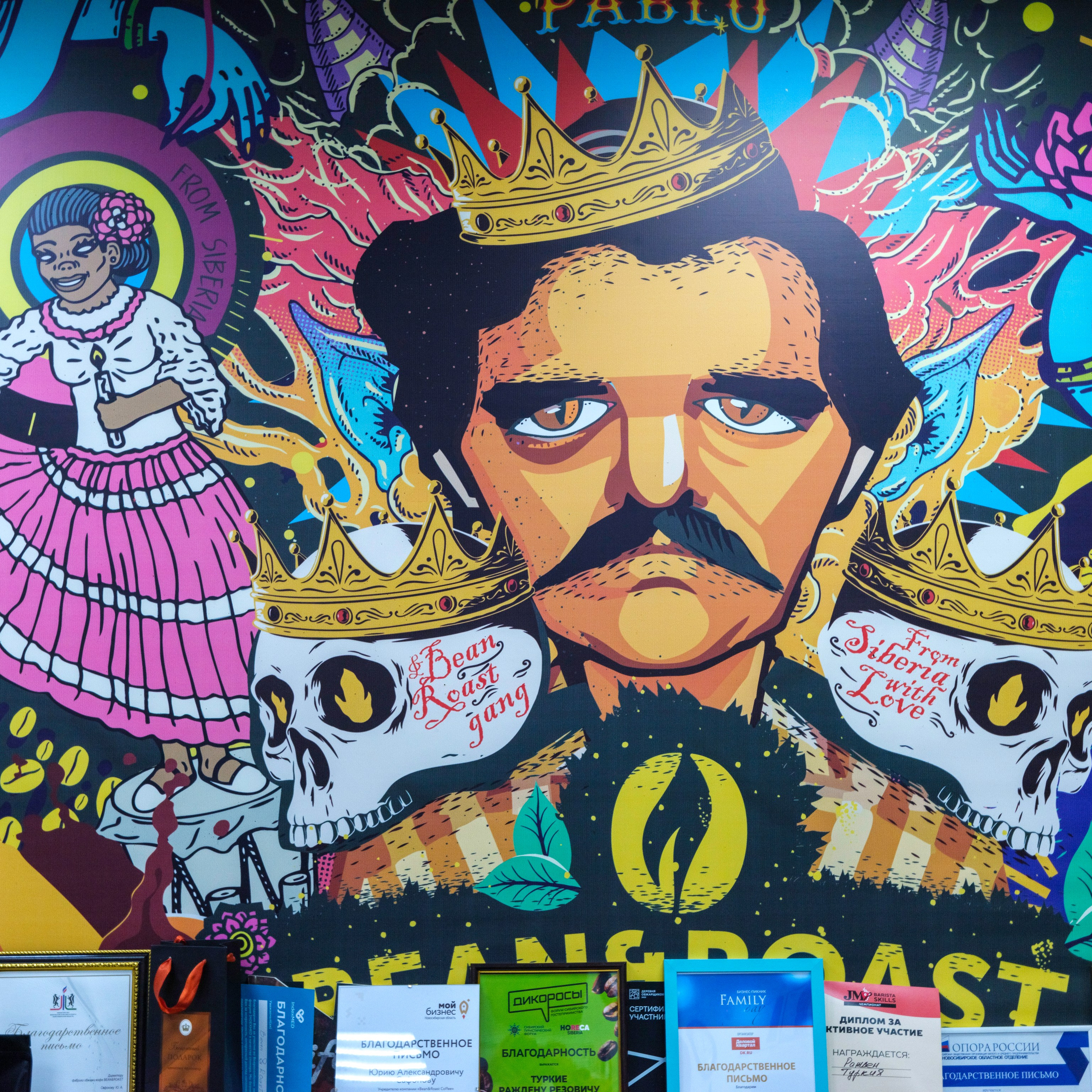 Отзывы. Фотограф из Новосибирска Михаил Danko семейный фотограф