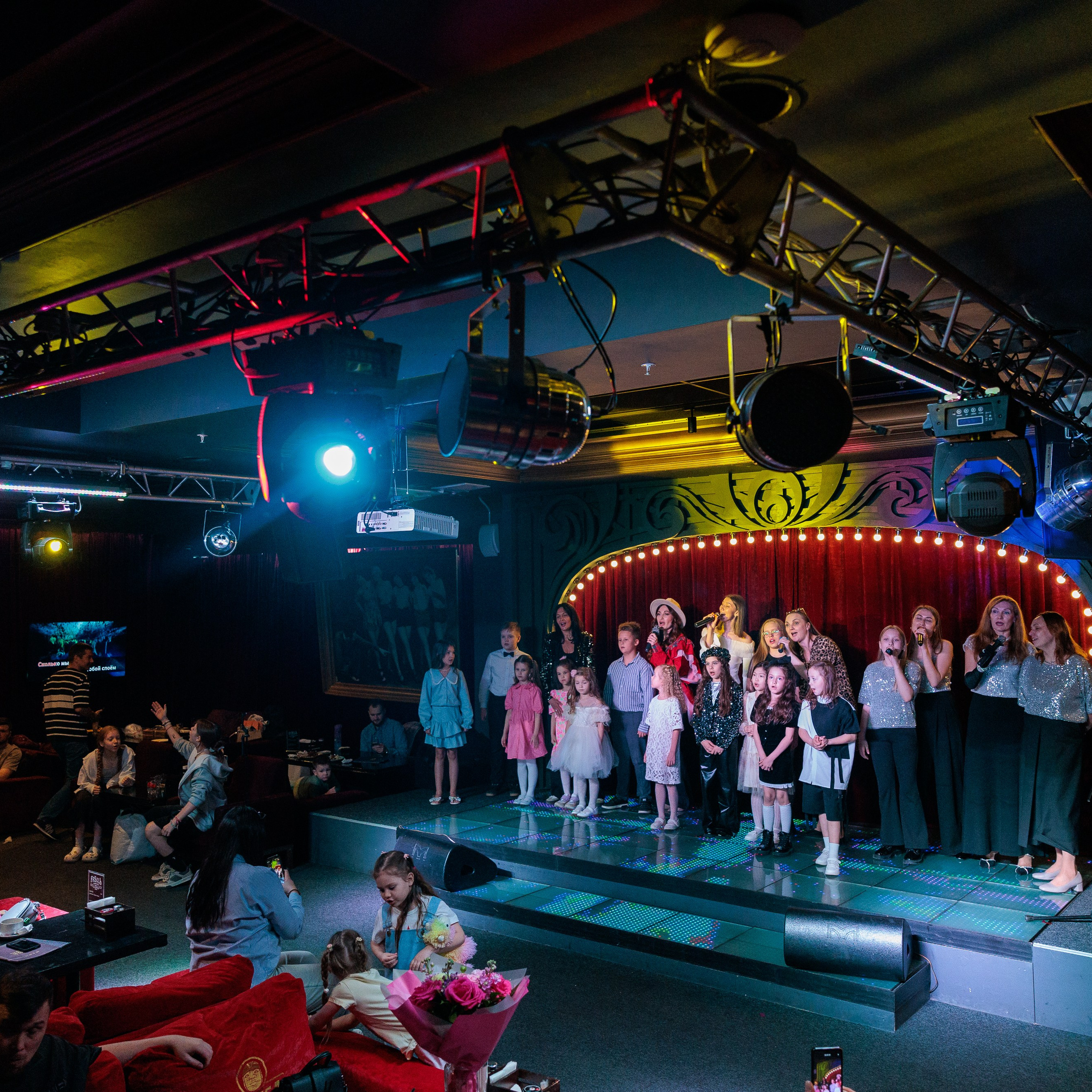 Концертные программы