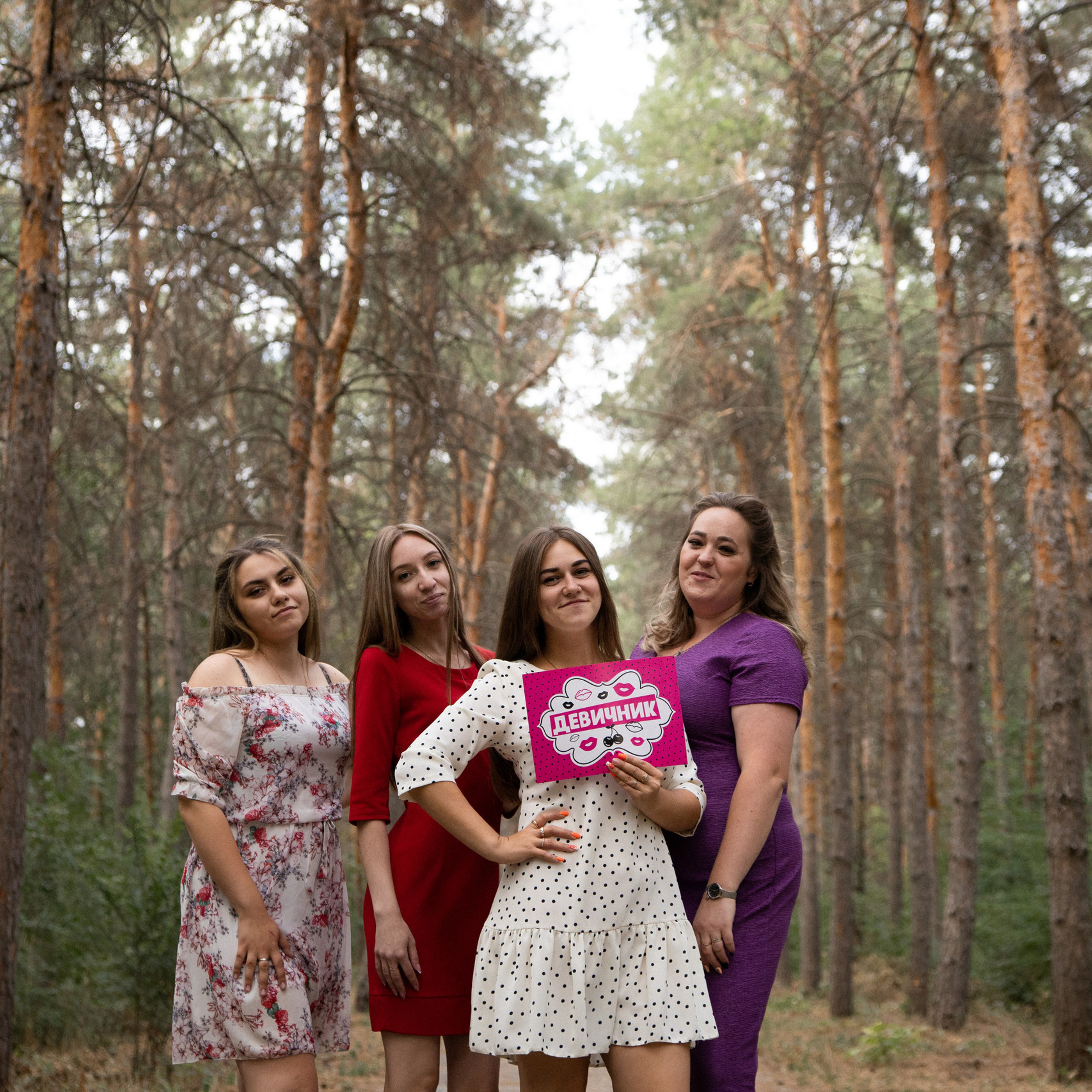 Отзывы. Ваш фотограф в г. Волгоград и по всей России Севастьянова Ульяна