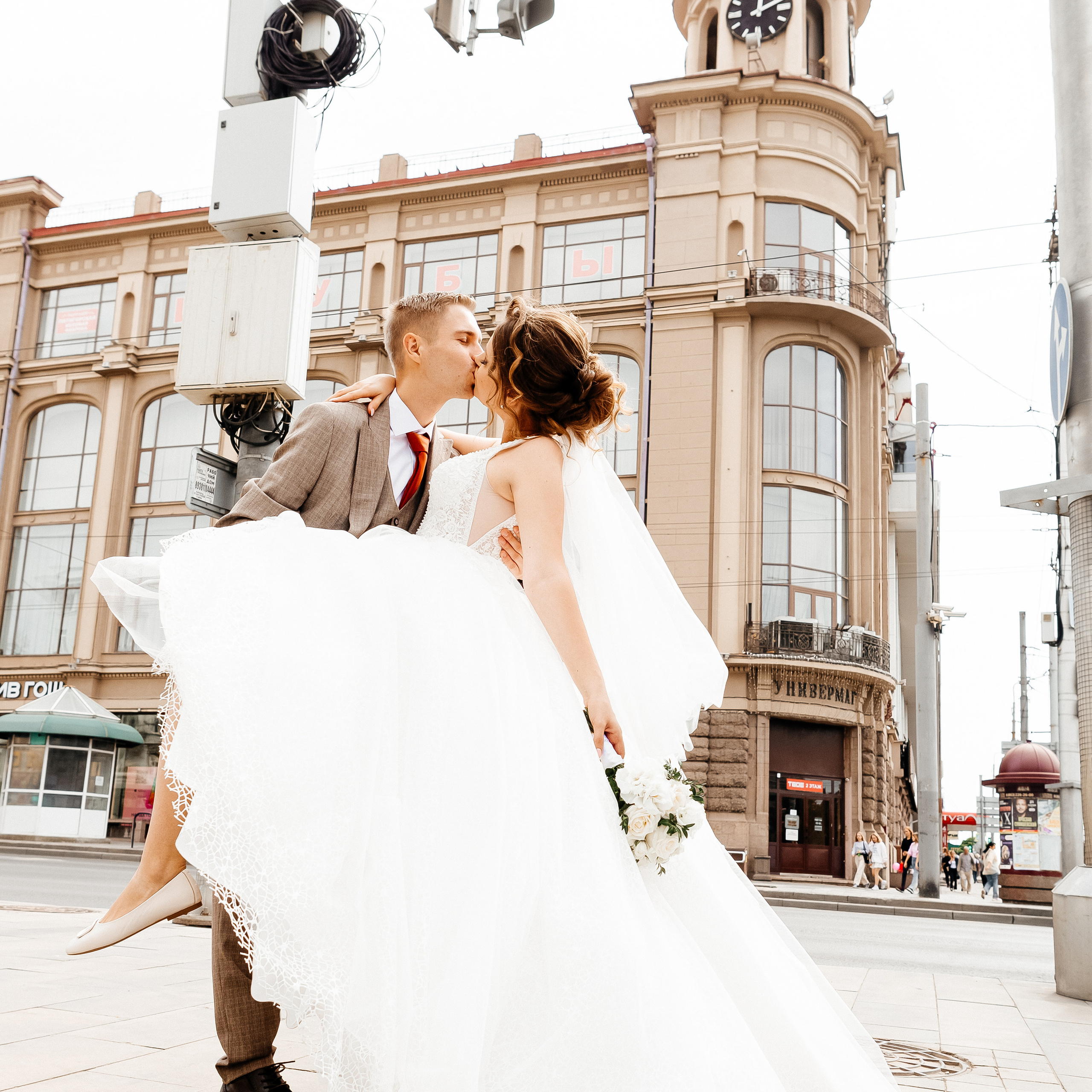 Алексей и Анастасия