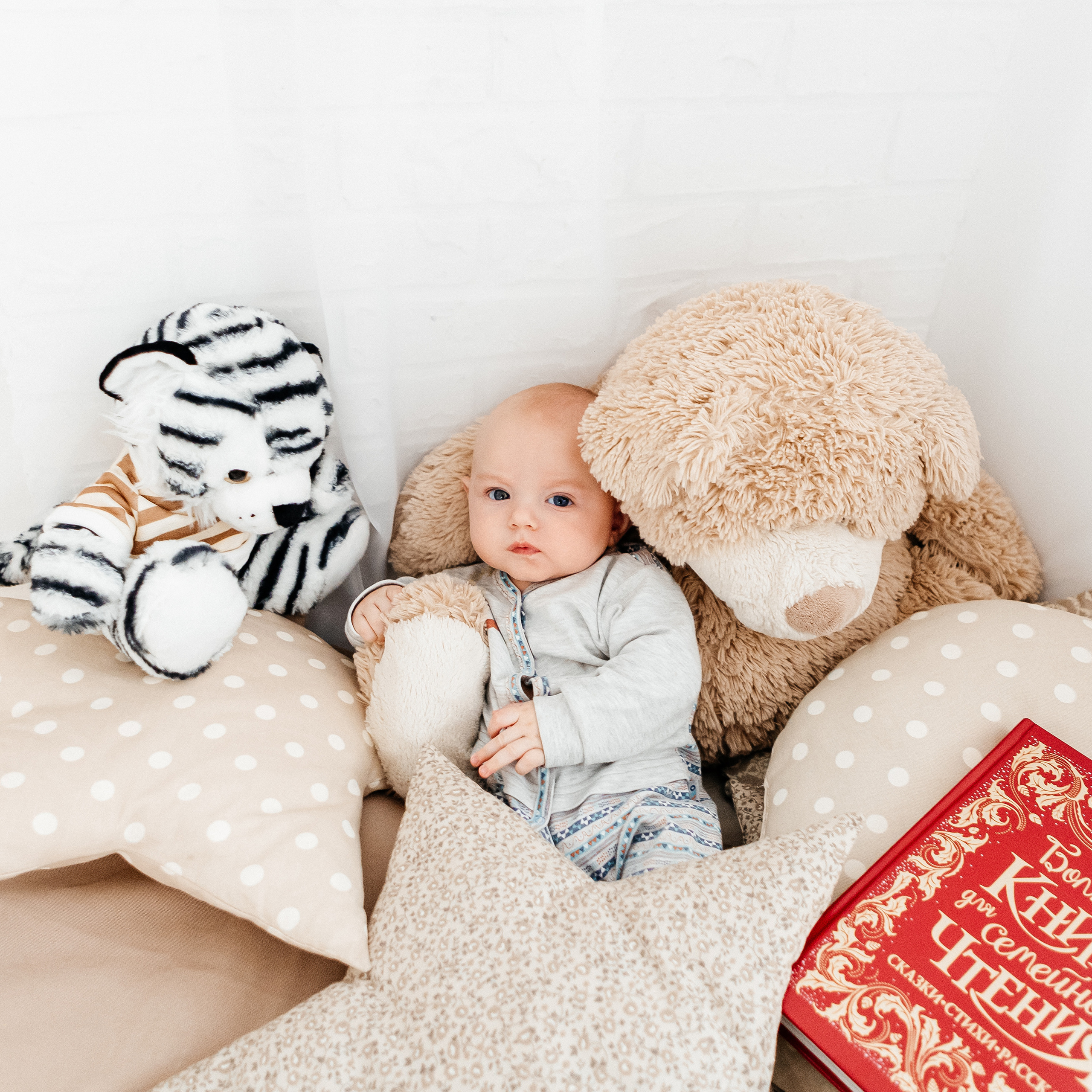 Настя, Виталий и Савелий