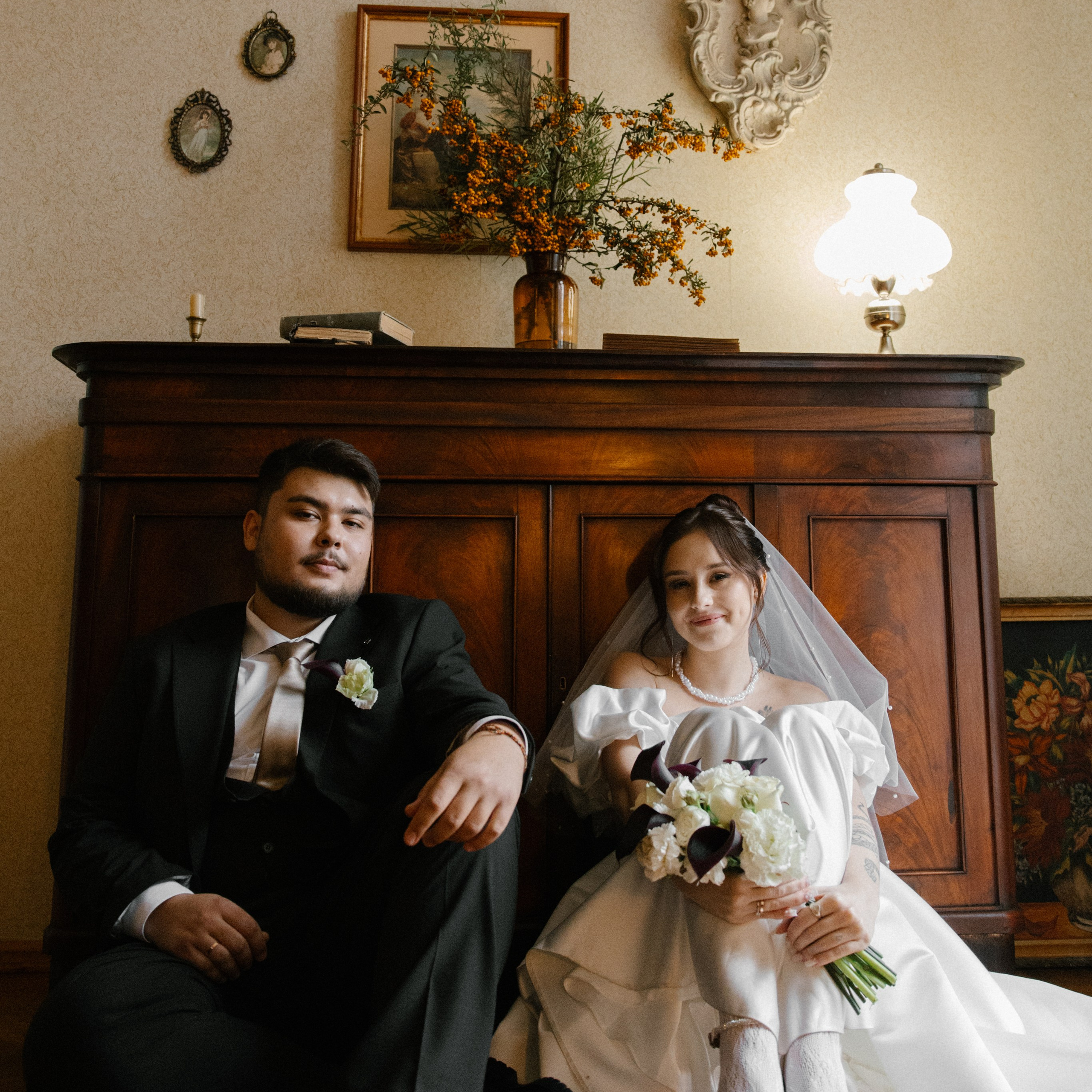 Давид и Александра