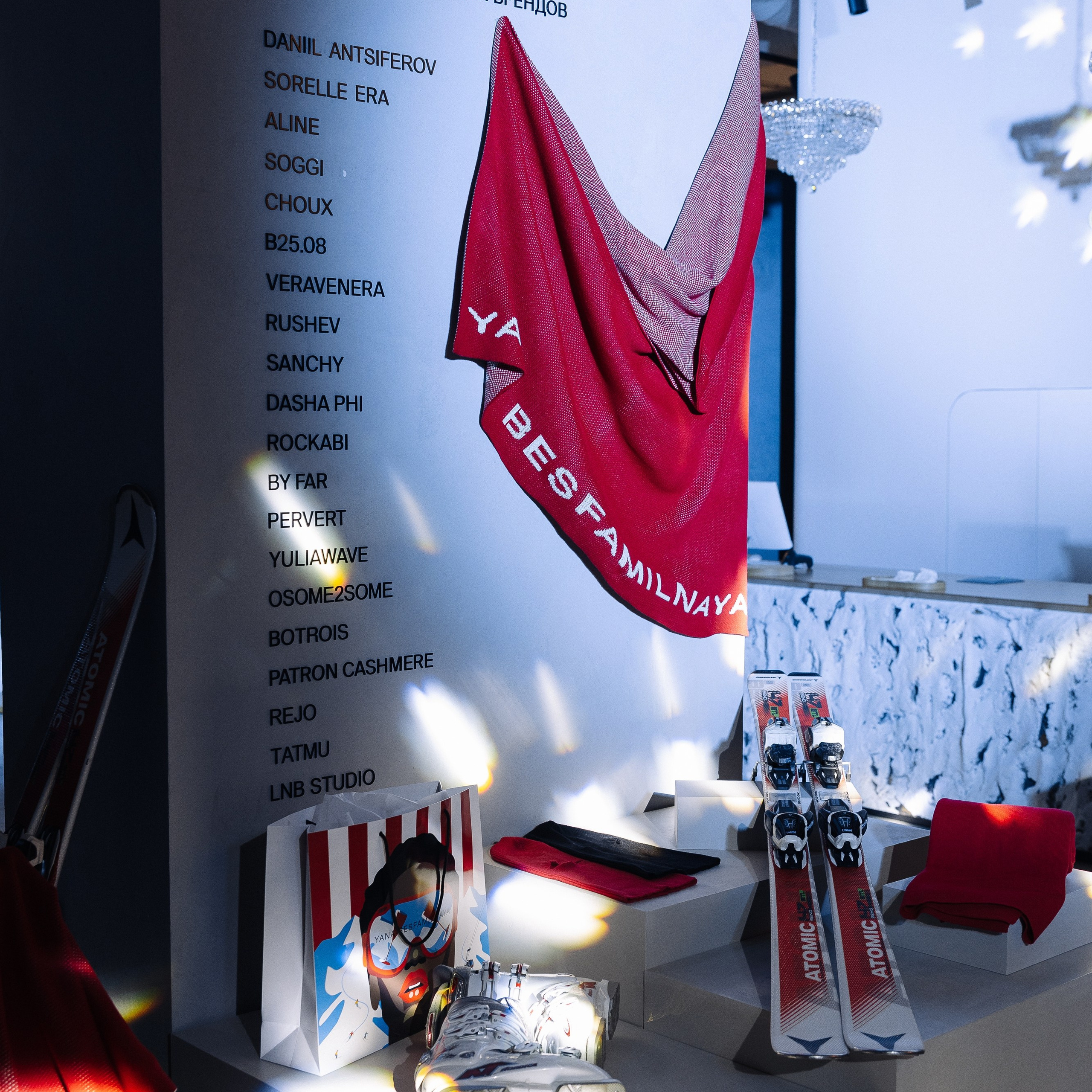 Outfit x YanaBesfamilnaya