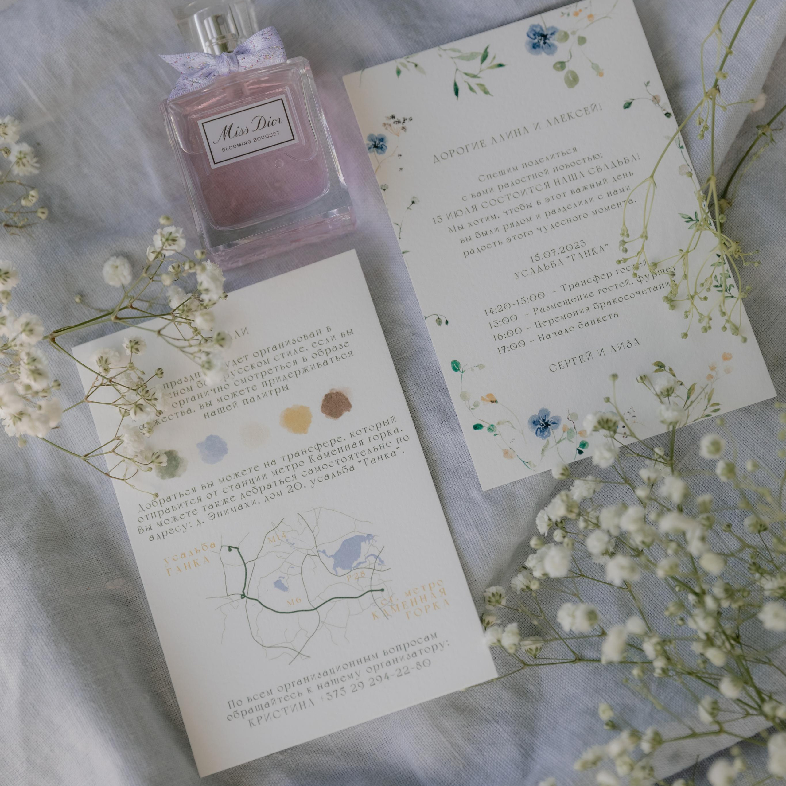 ОТЗЫВЫ. Свадебный фотограф в Минске, свадебный фотограф в Грузии, свадебный фо