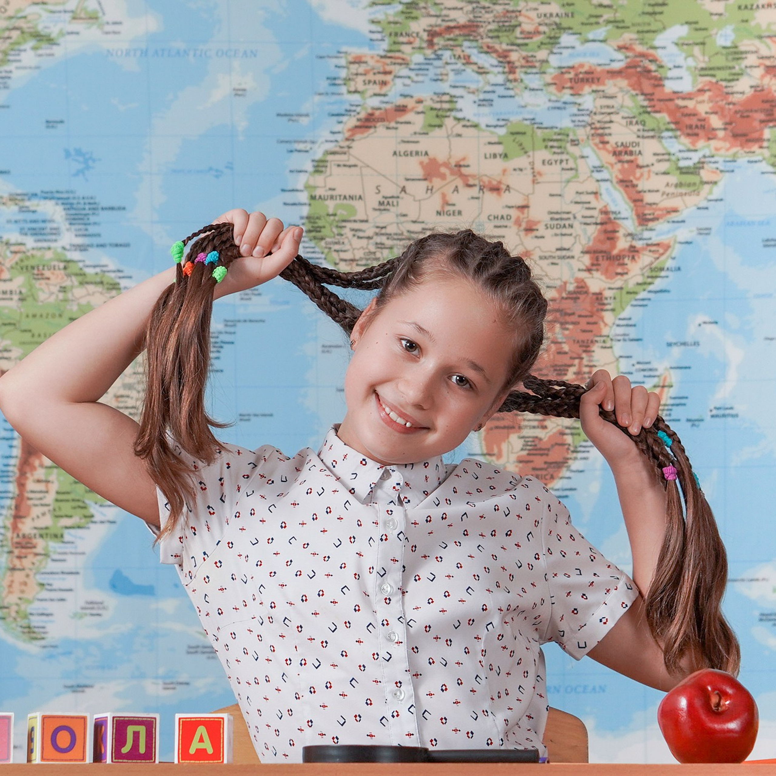 Начальная школа