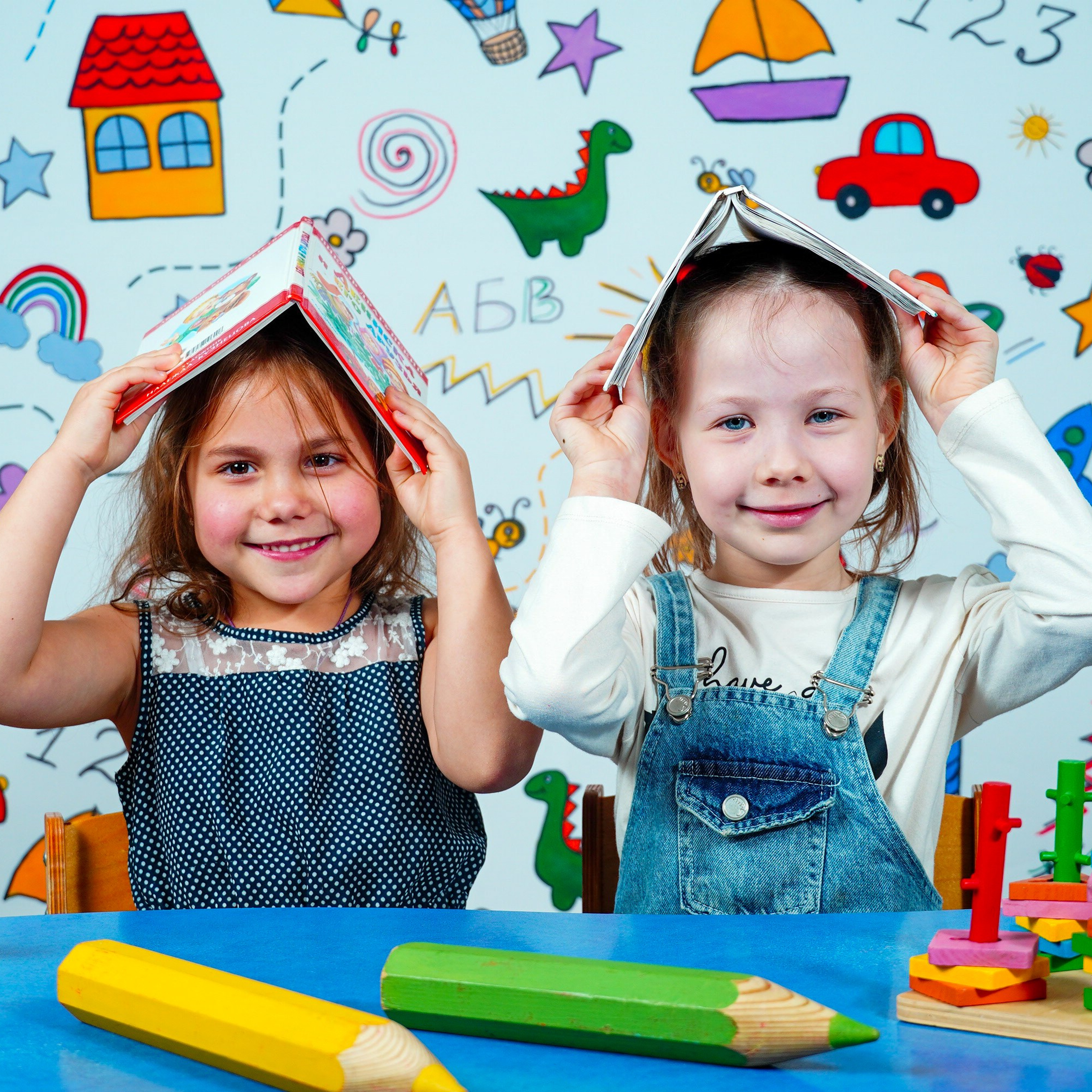 Детский сад