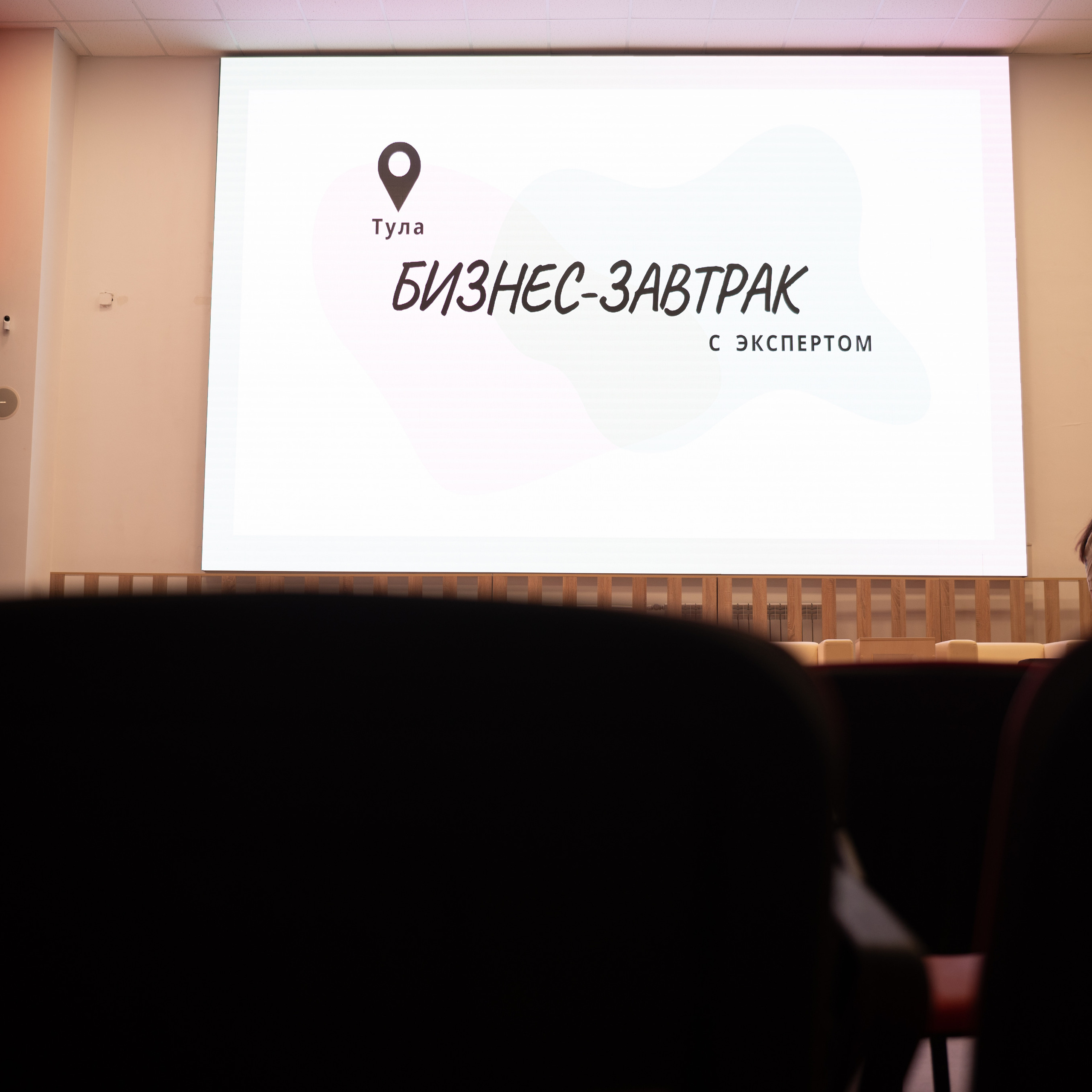 Отзывы. Фотограф в Туле|Москве. Контент-съёмка, женские портреты, репортажные и съёмки для брендов