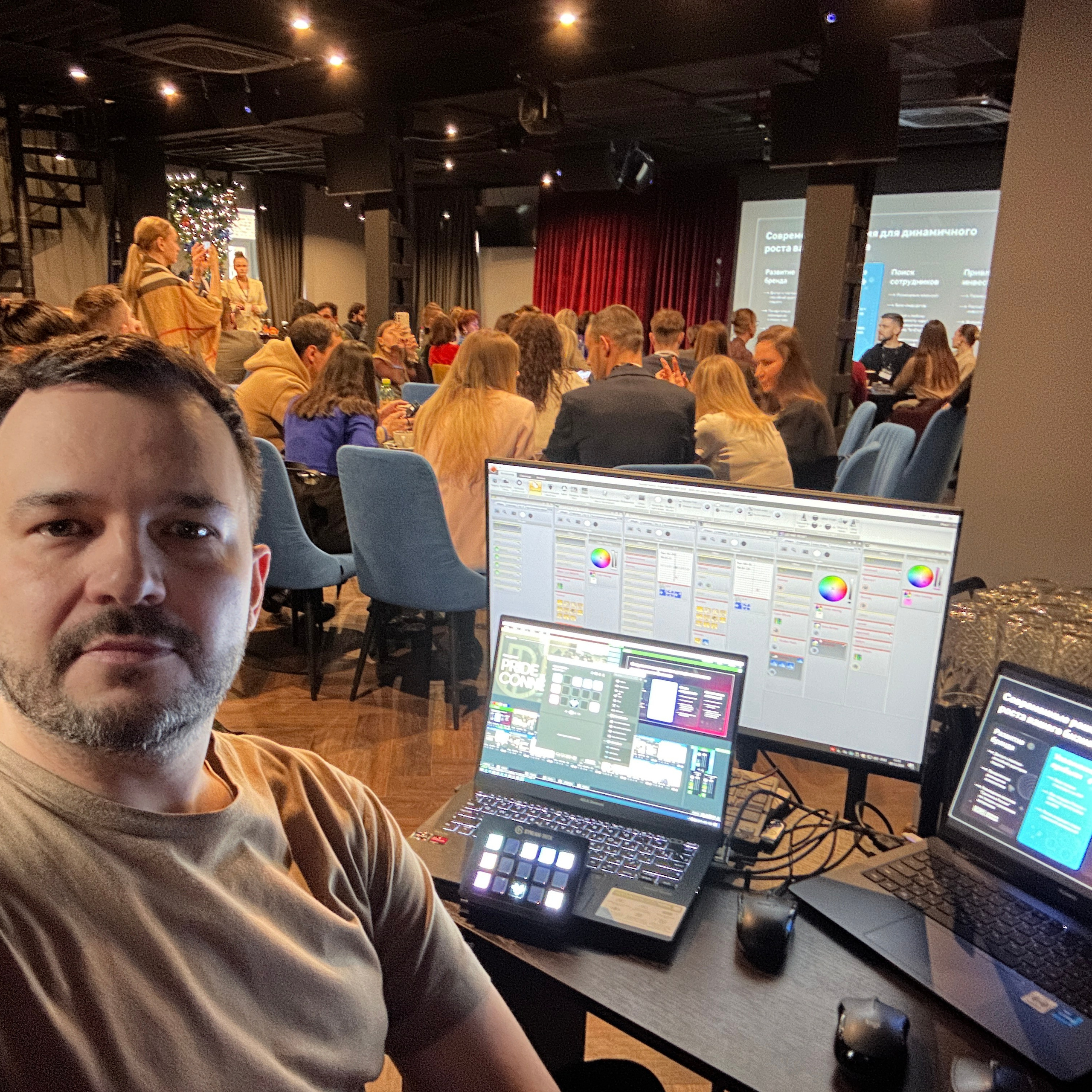 Нетворкинг. Техническое обеспечение мероприятий / Прямые трансляции