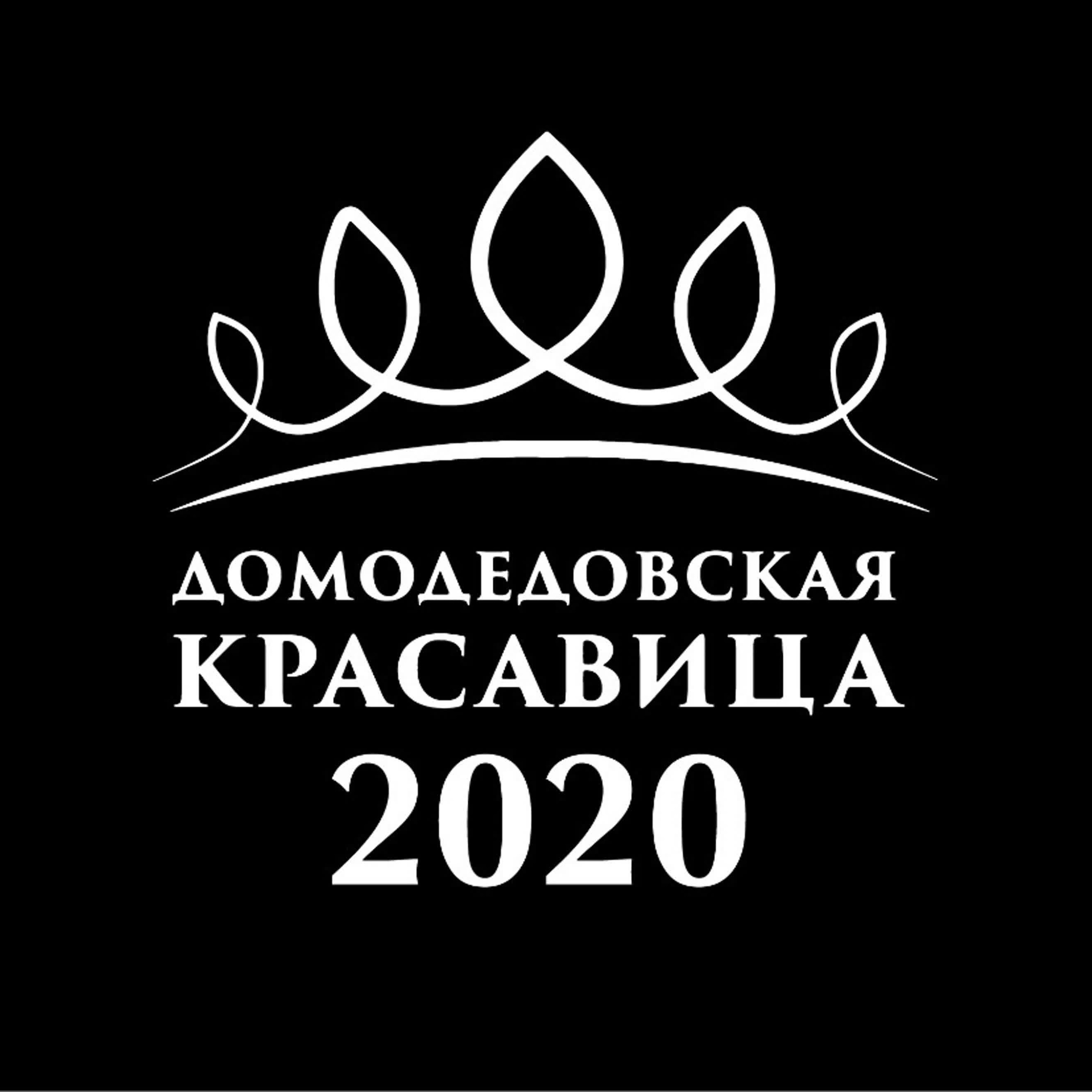 1. Техническое обеспечение мероприятий / Прямые трансляции