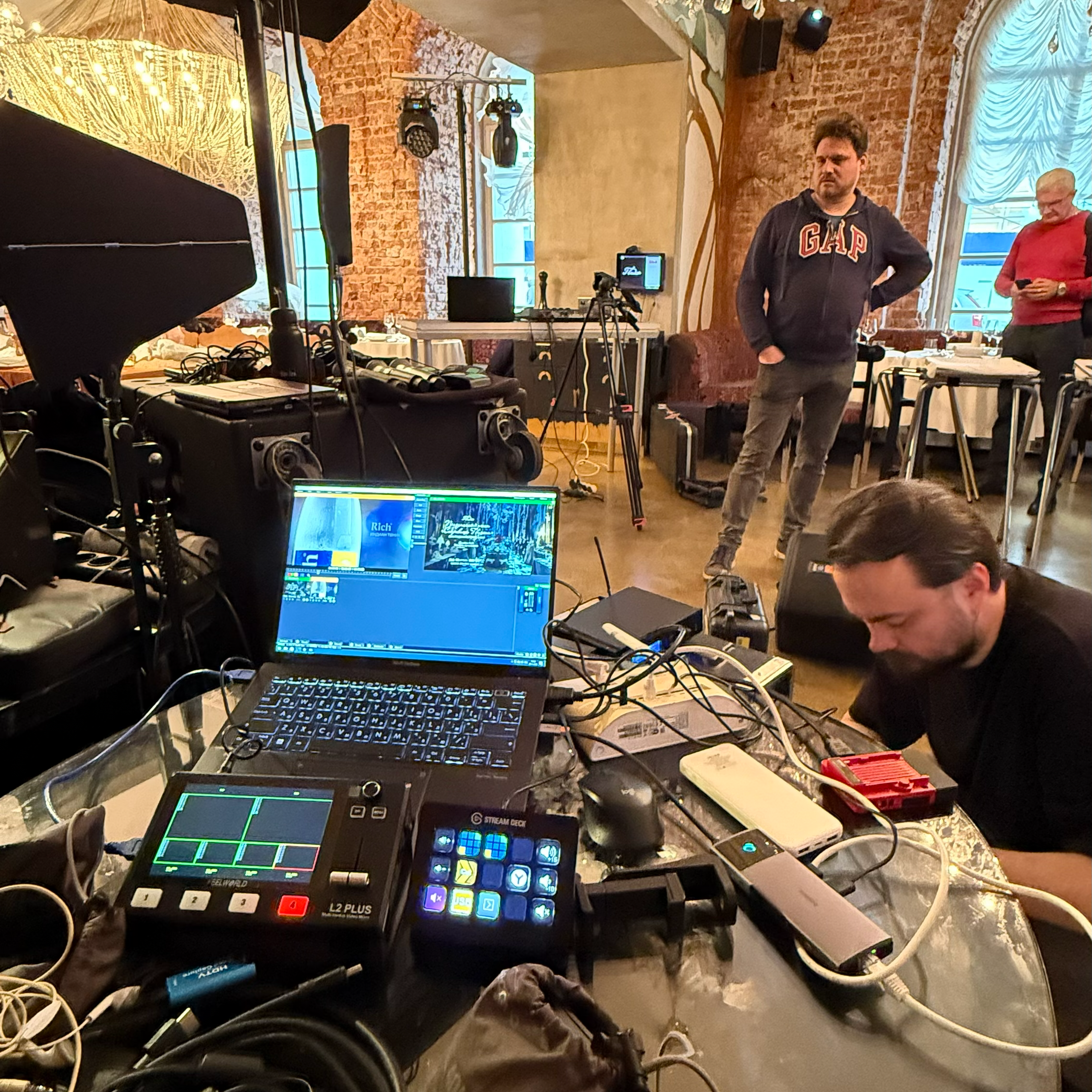 Ресторан Гвидон. Техническое обеспечение мероприятий / Прямые трансляции