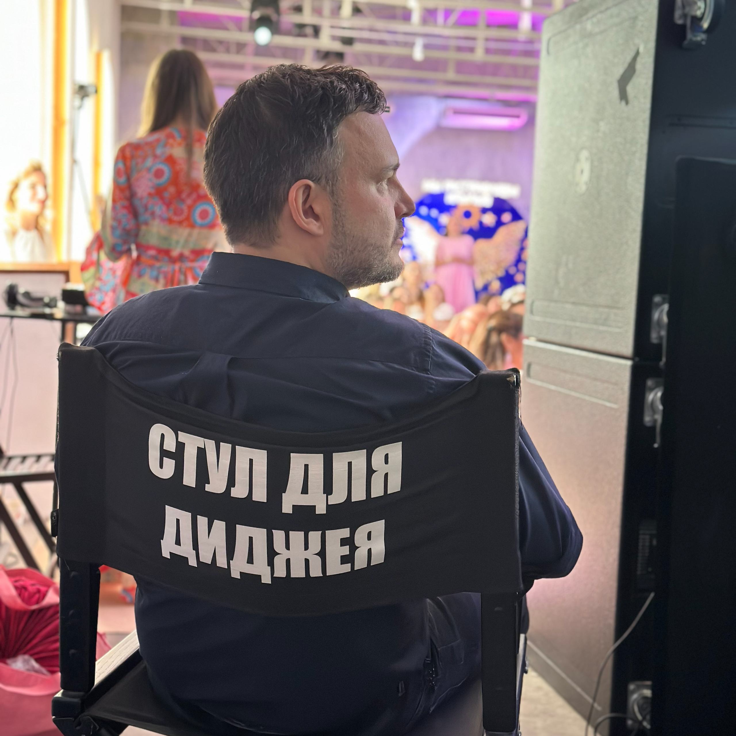 Фестиваль Праймика. Техническое обеспечение мероприятий / Прямые трансляции