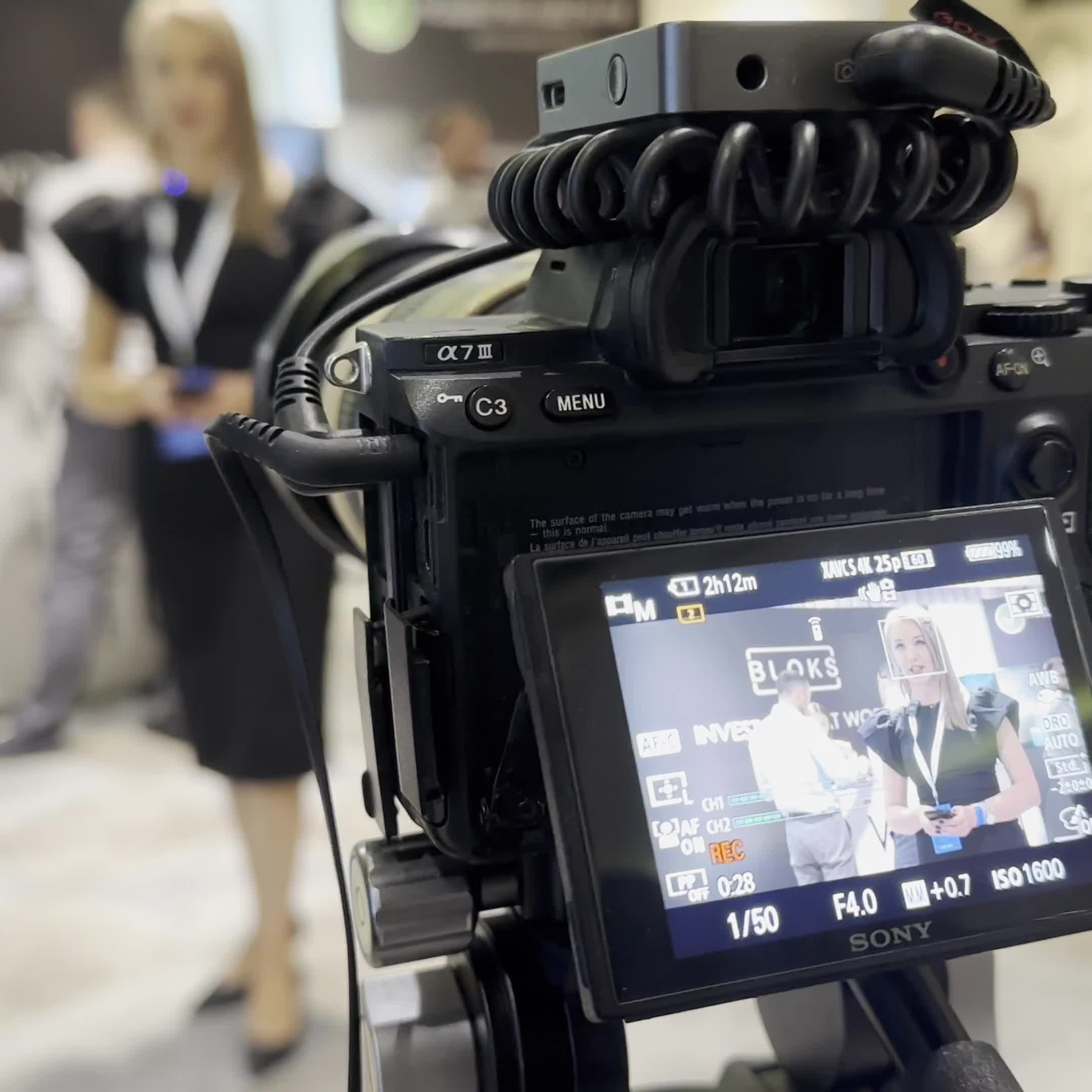 Инвестиционный форум. Техническое обеспечение мероприятий / Прямые трансляции