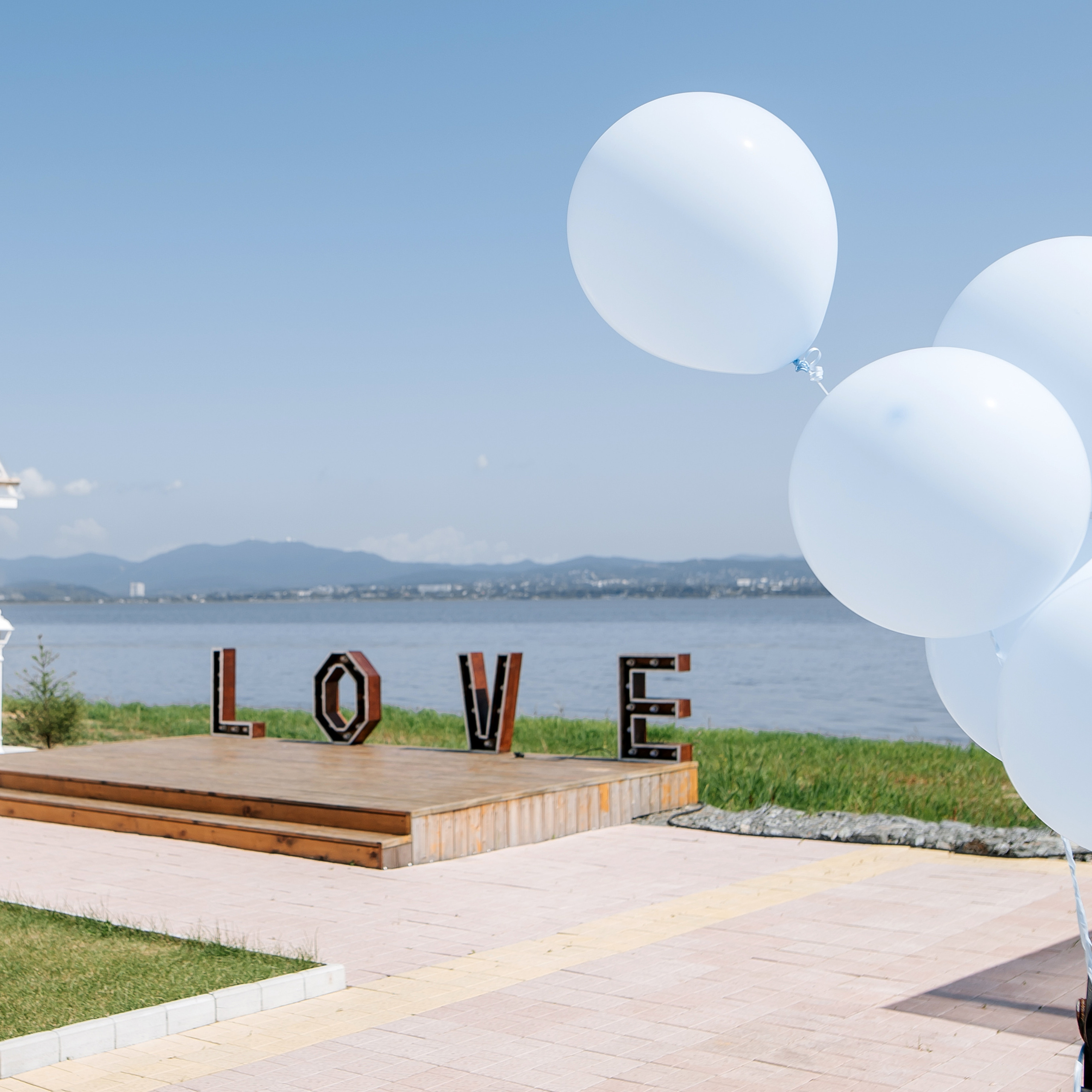 Гендерное Party