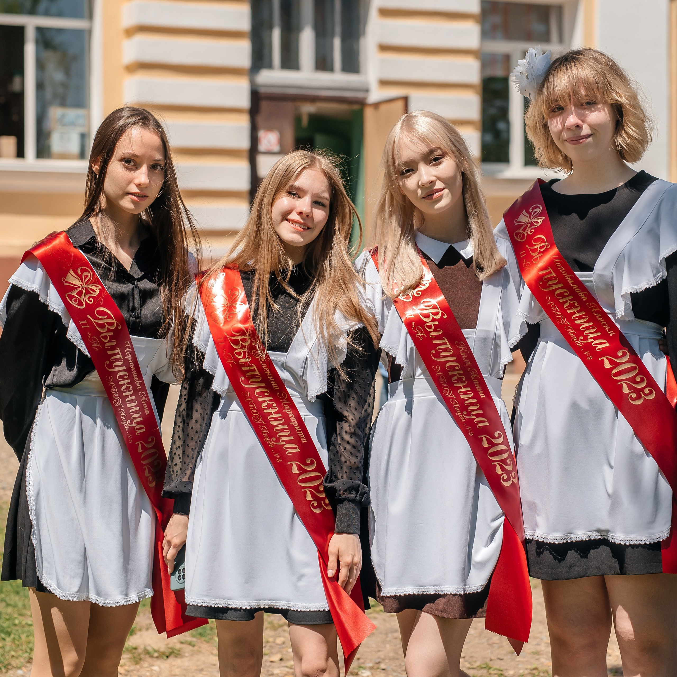 Последний звонок Лицей № 3