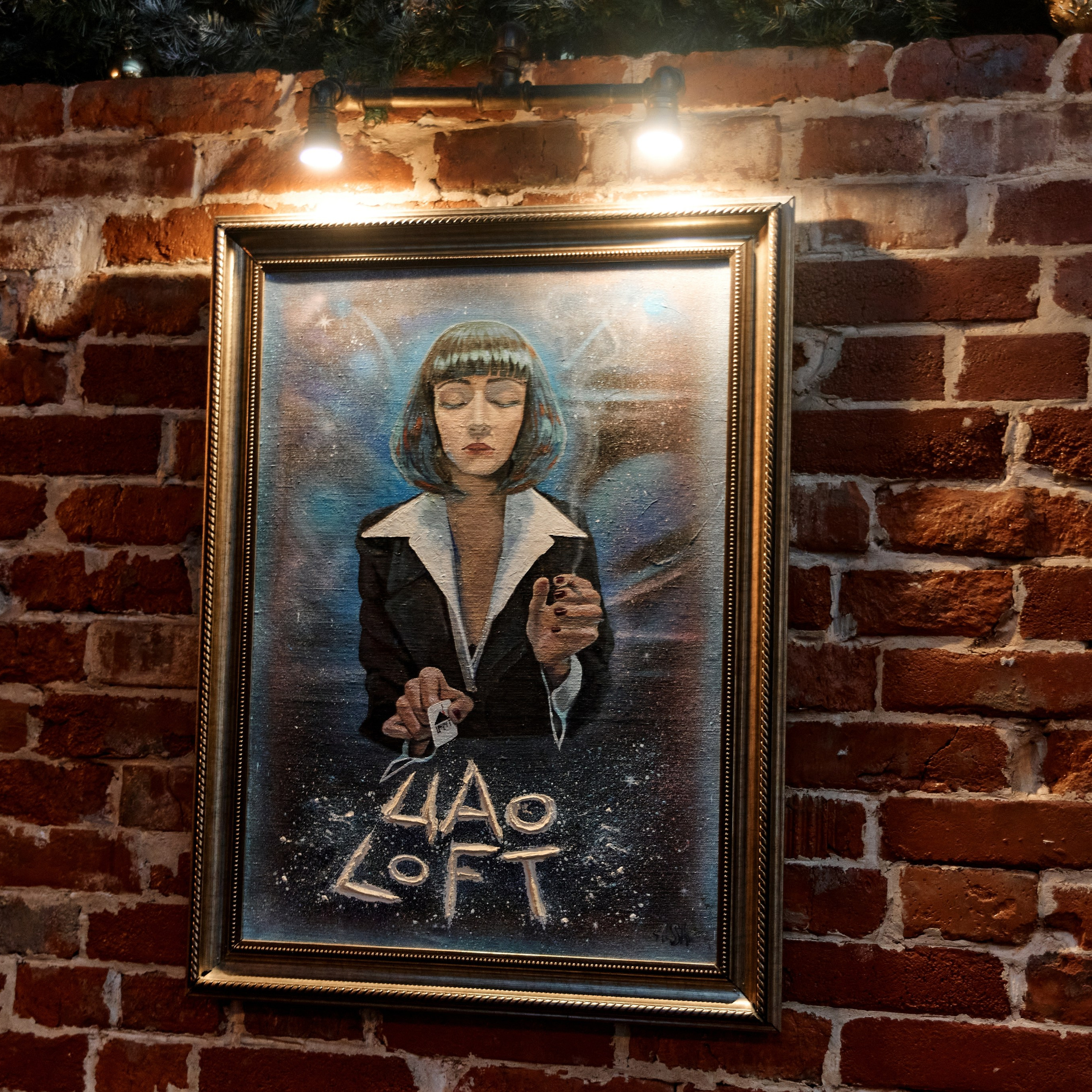 Вечеринка в ЦАО ЛОФТ