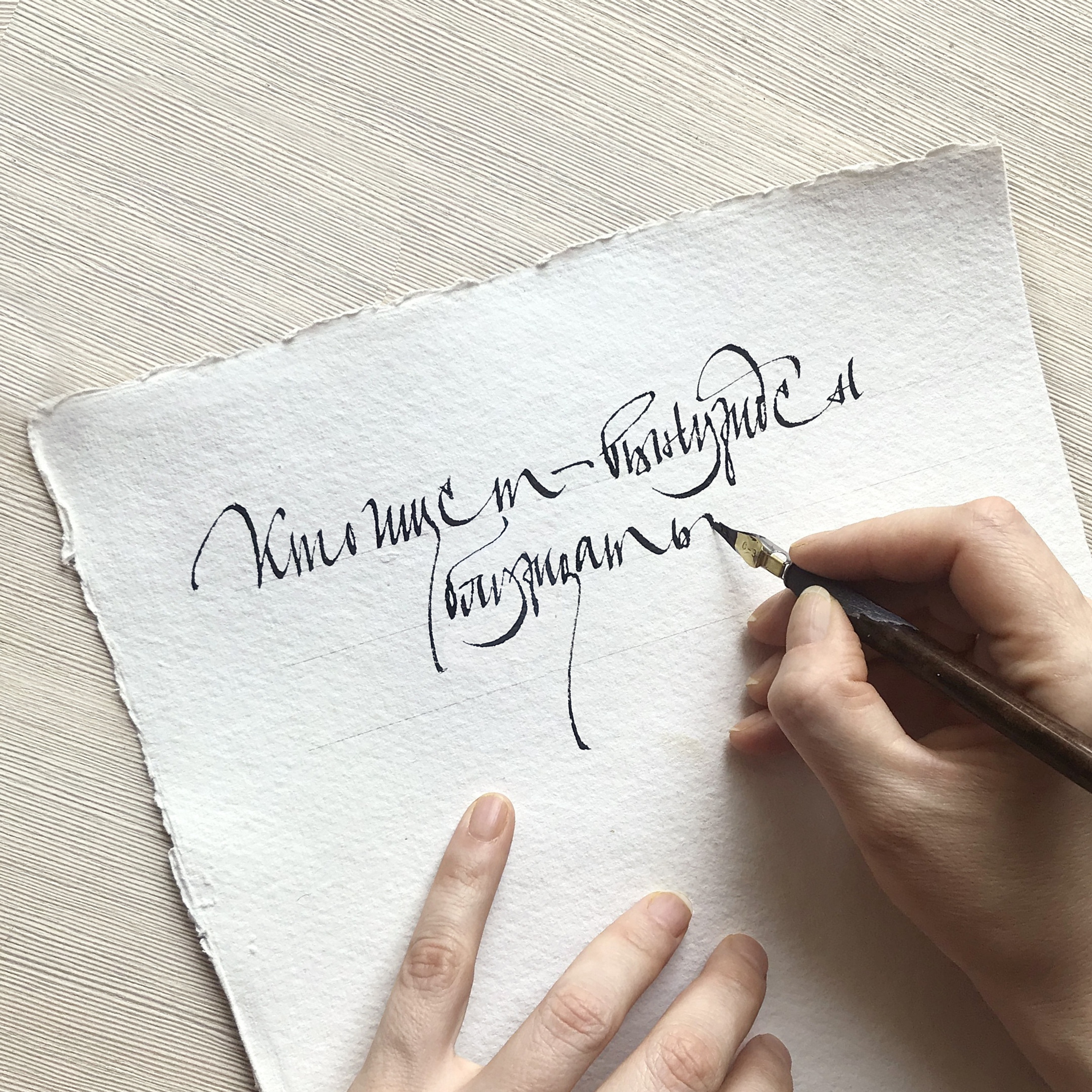 Работы 2022. Кириллица — выставка кириллического дизайна