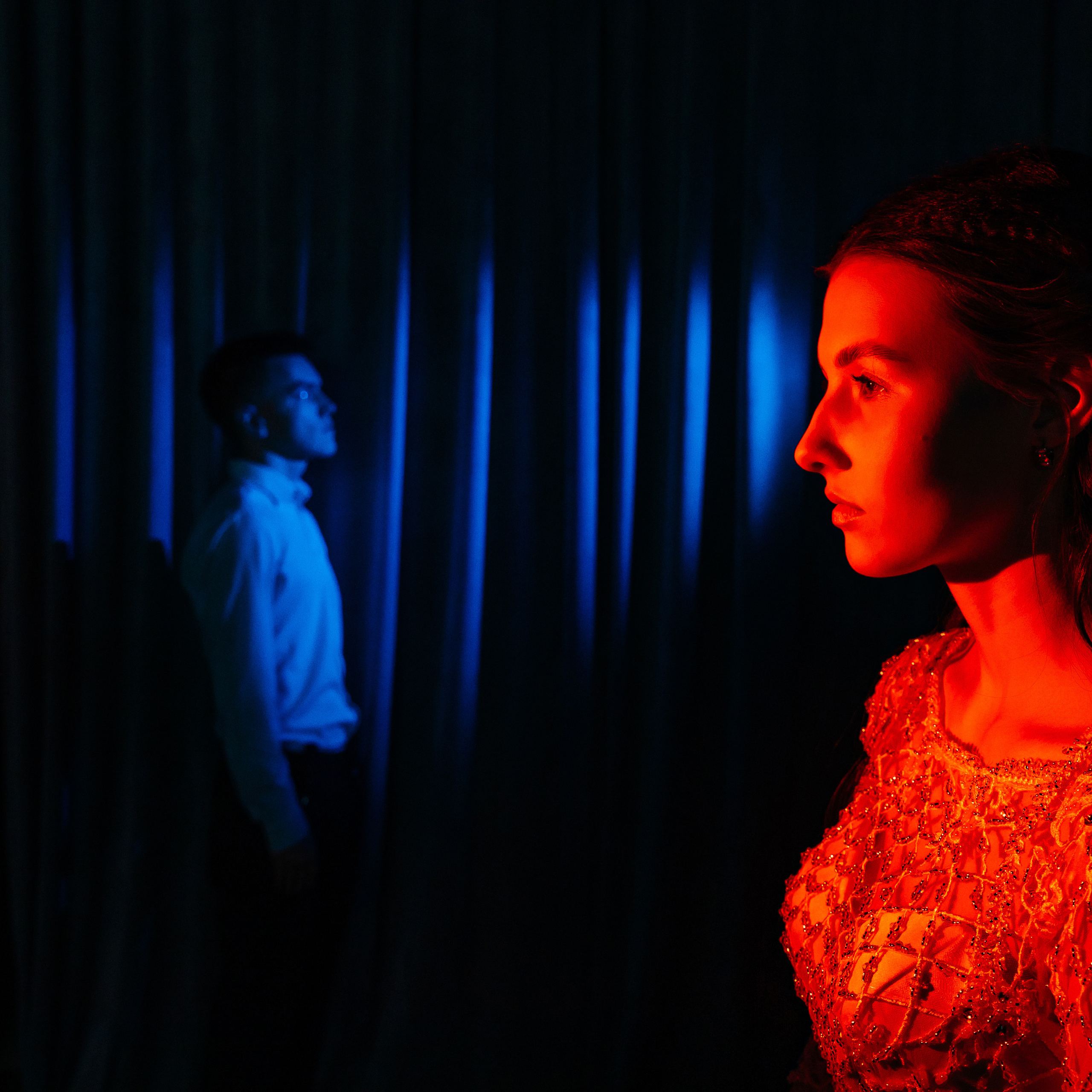 Анастасия и Григорий