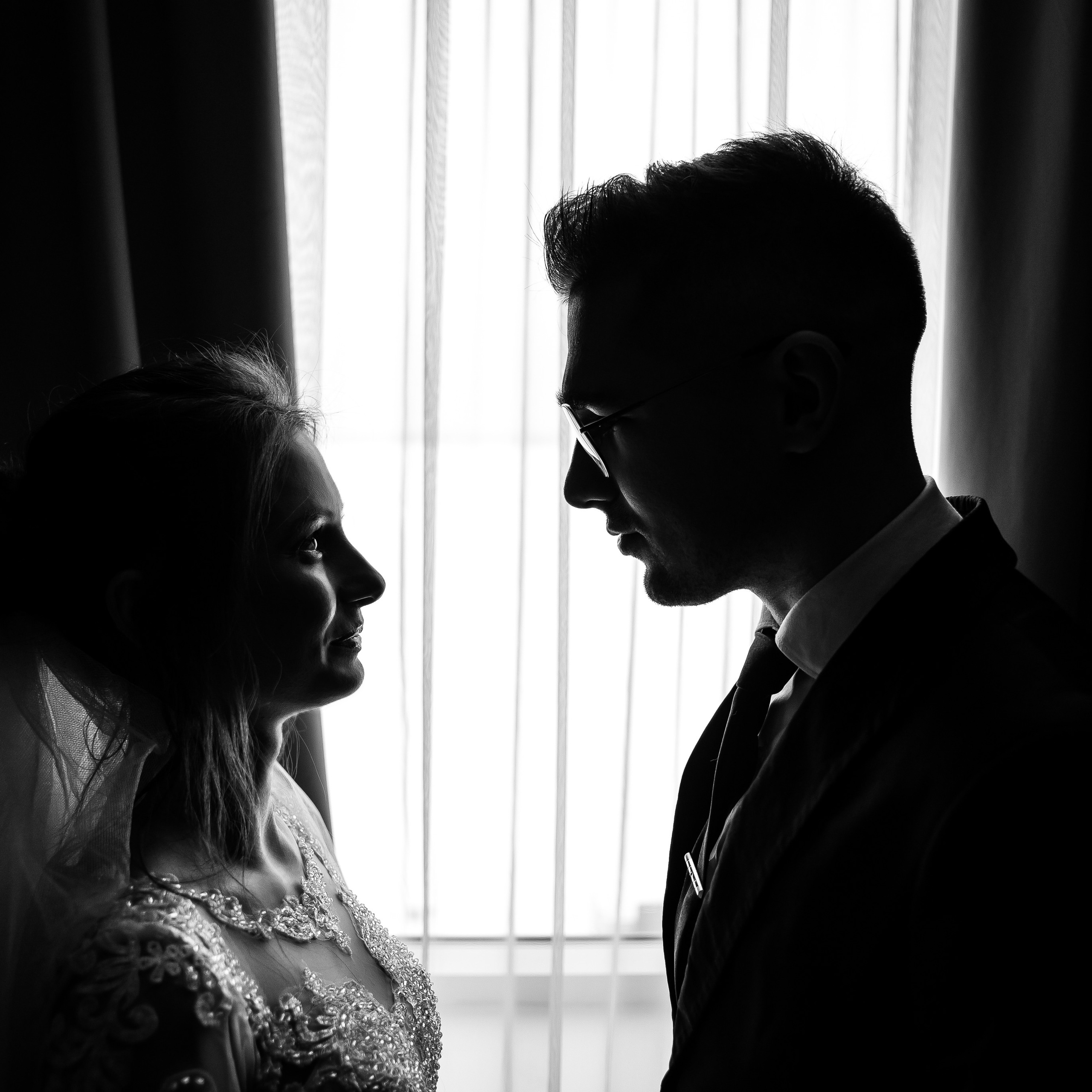 Даниил и Нина