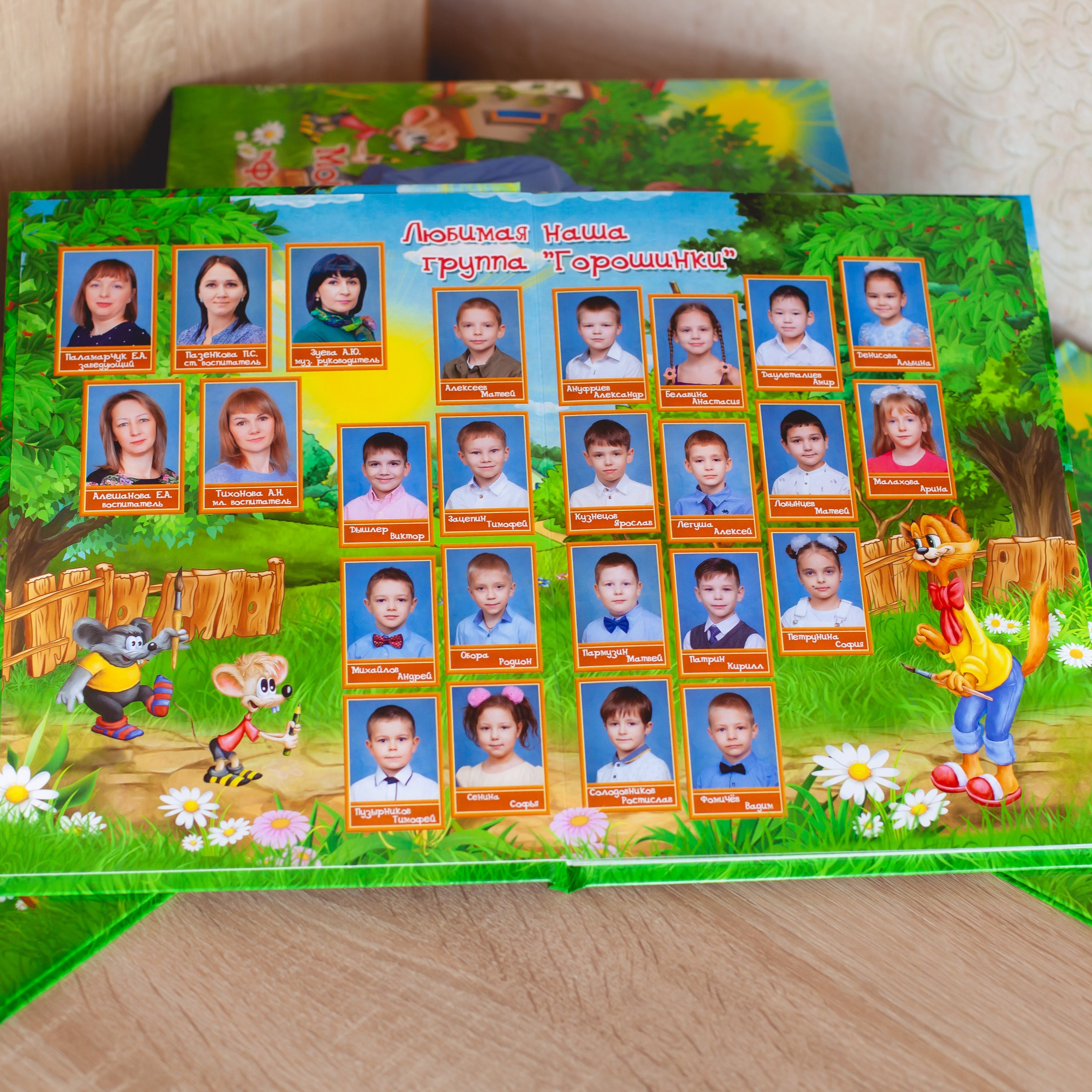 Свадебные фото книги и выпускные альбомы. Свадебный и семейный фотограф в Волжском Антон Тюрин