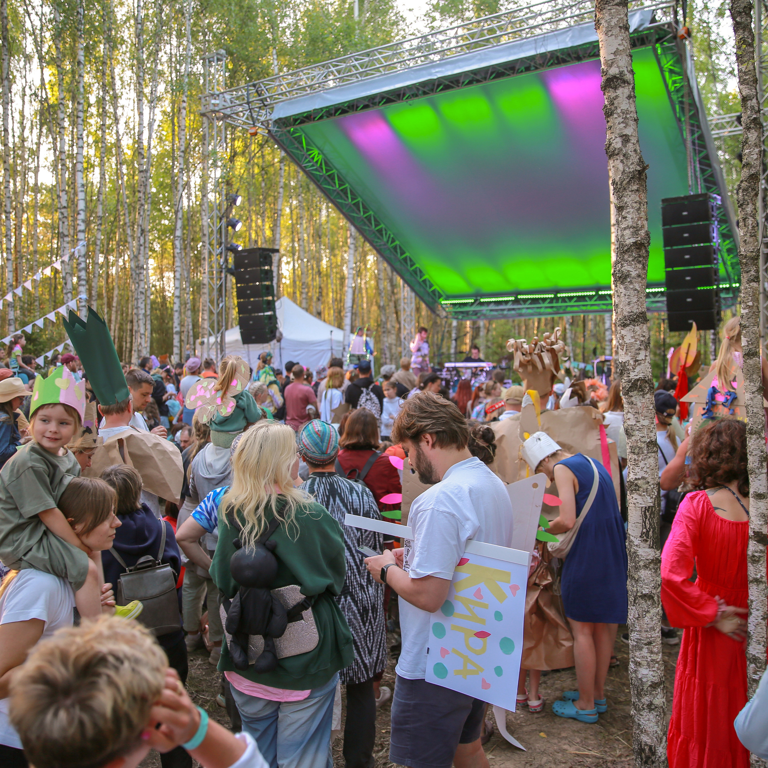 Истории. ZAGLADIN Bureau