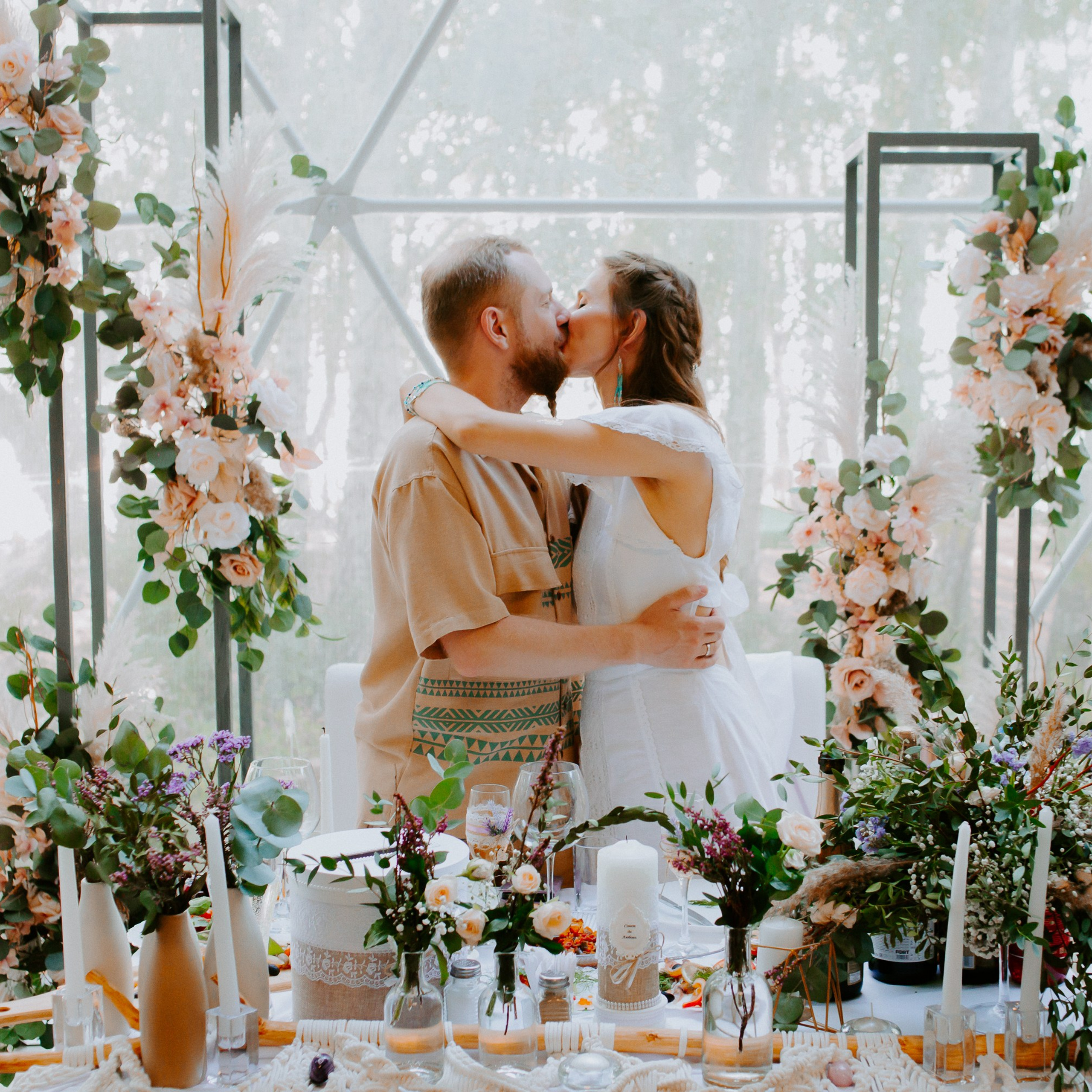 Выездная регистрация и свадебный банкет. Евгения и Илья.