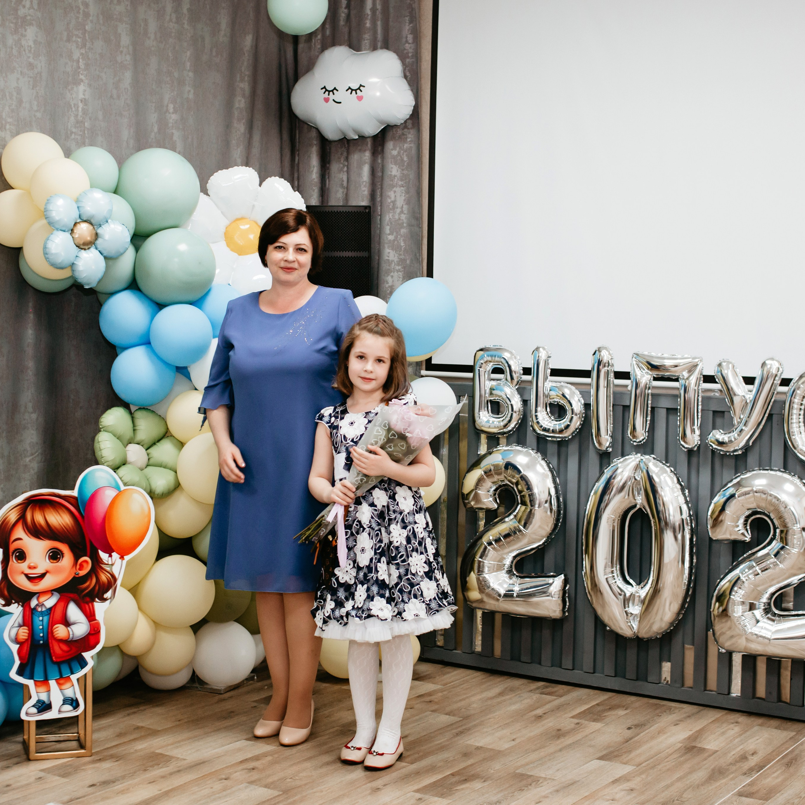 Выпускной Детский сад