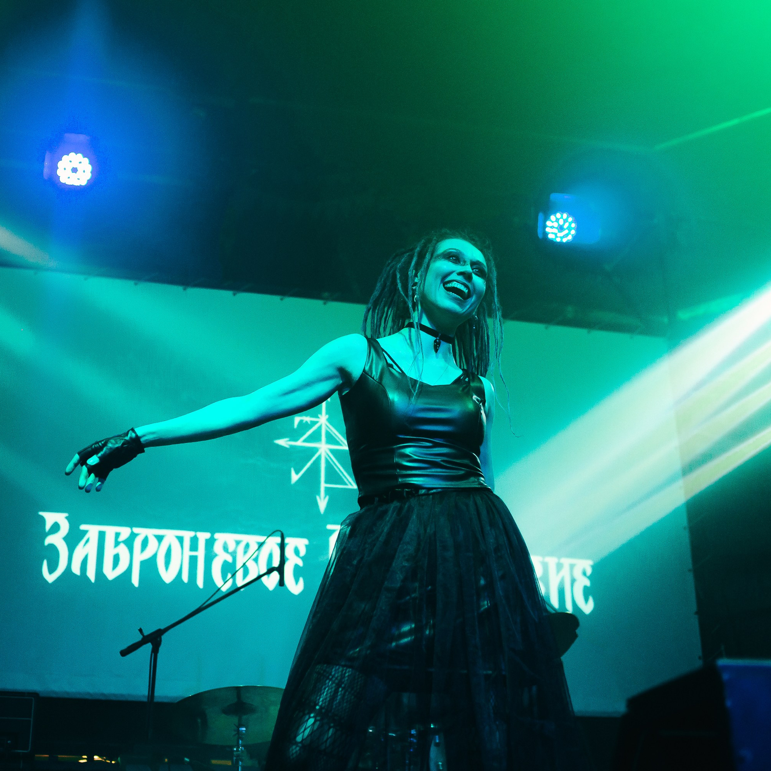 Концерт Agnivaib