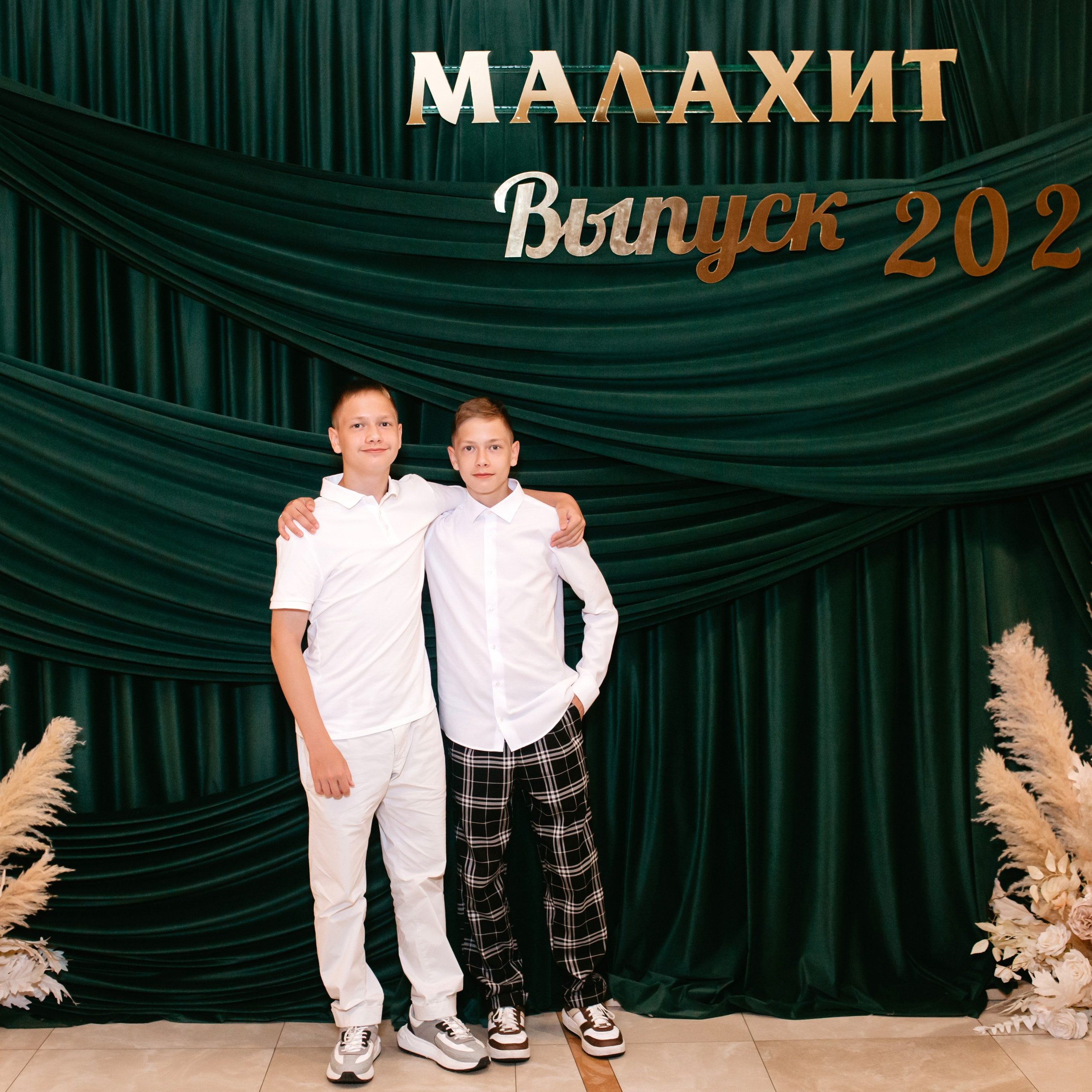 Выпускной 2025 (9класс) 124 школа