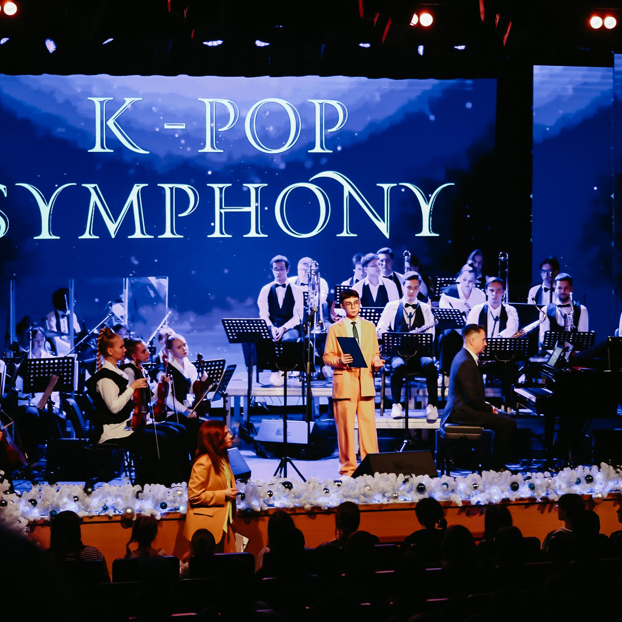 K-pop symphony-Детская филармония