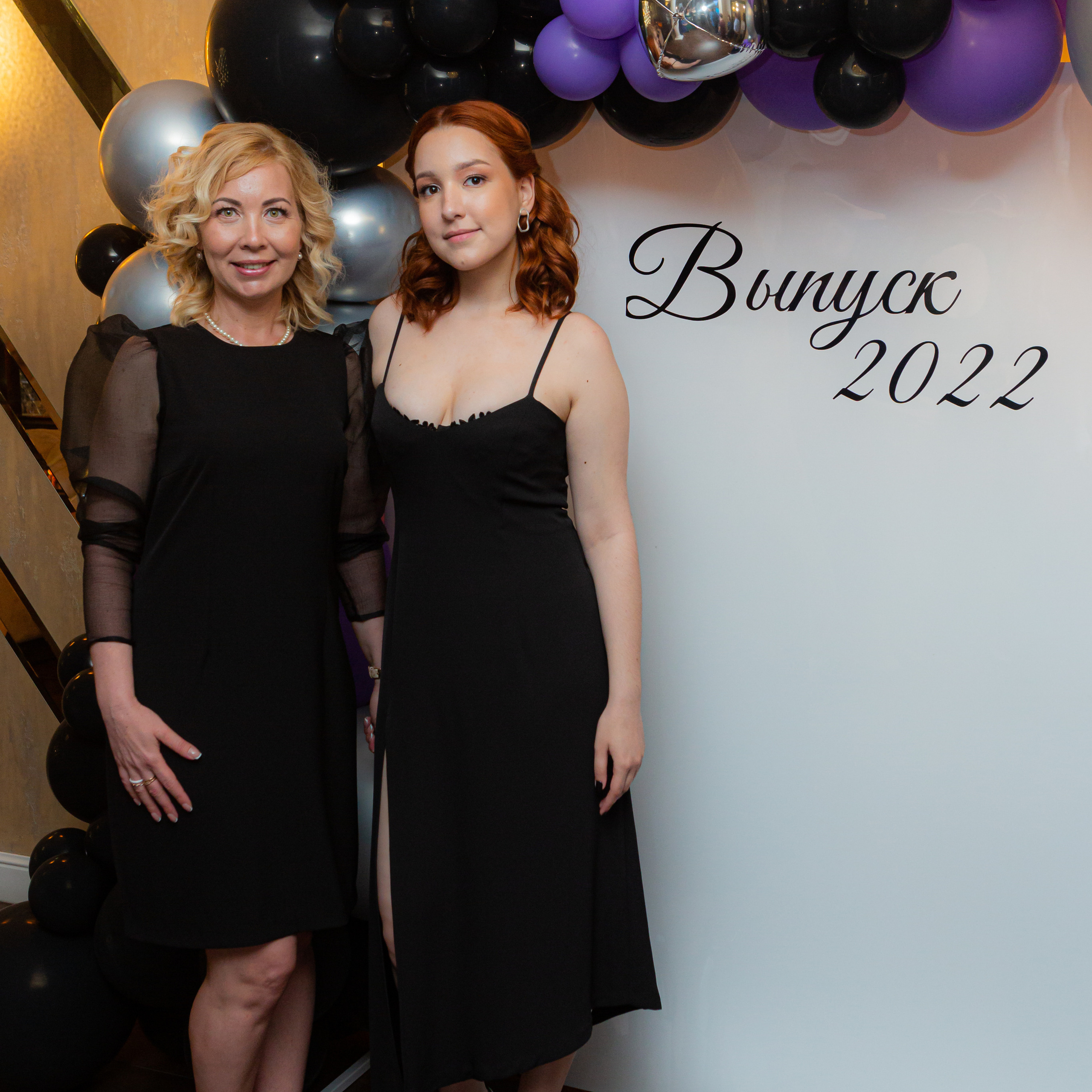 Выпускные Уфа. Фотограф Уфа. Фотограф на выпускной вечер. Ведущий на выпускной вечер. Организация и проведение выпускных в городе Уфа и за его пределами. Таблица расходов на проведение, последнего звонка, торжественной части и выпускного. Чек — лист на выпускной. Фотограф в детский сад.