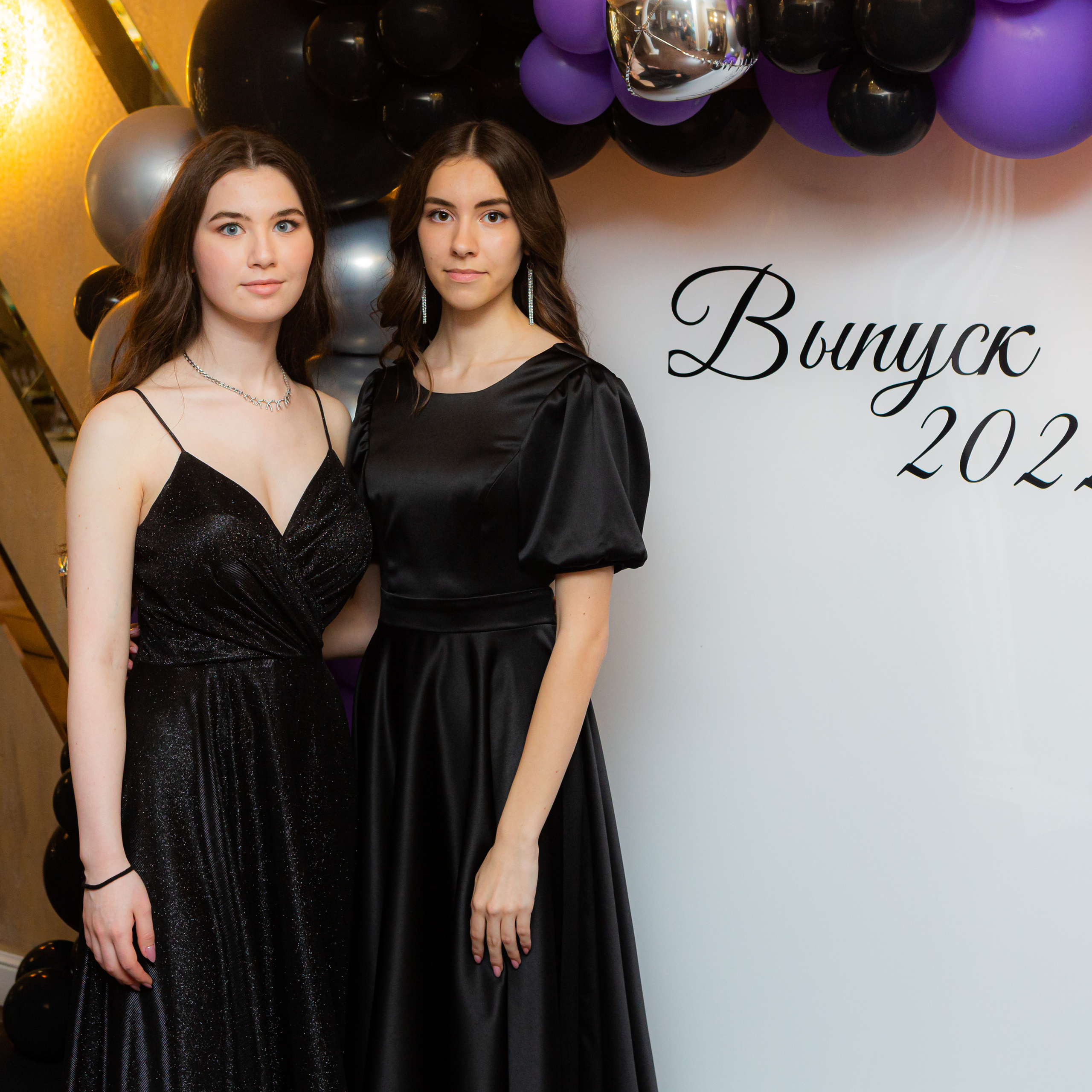 Выпускные Уфа. Фотограф Уфа. Фотограф на выпускной вечер. Ведущий на выпускной вечер. Организация и проведение выпускных в городе Уфа и за его пределами. Таблица расходов на проведение, последнего звонка, торжественной части и выпускного. Чек — лист на выпускной. Фотограф в детский сад.