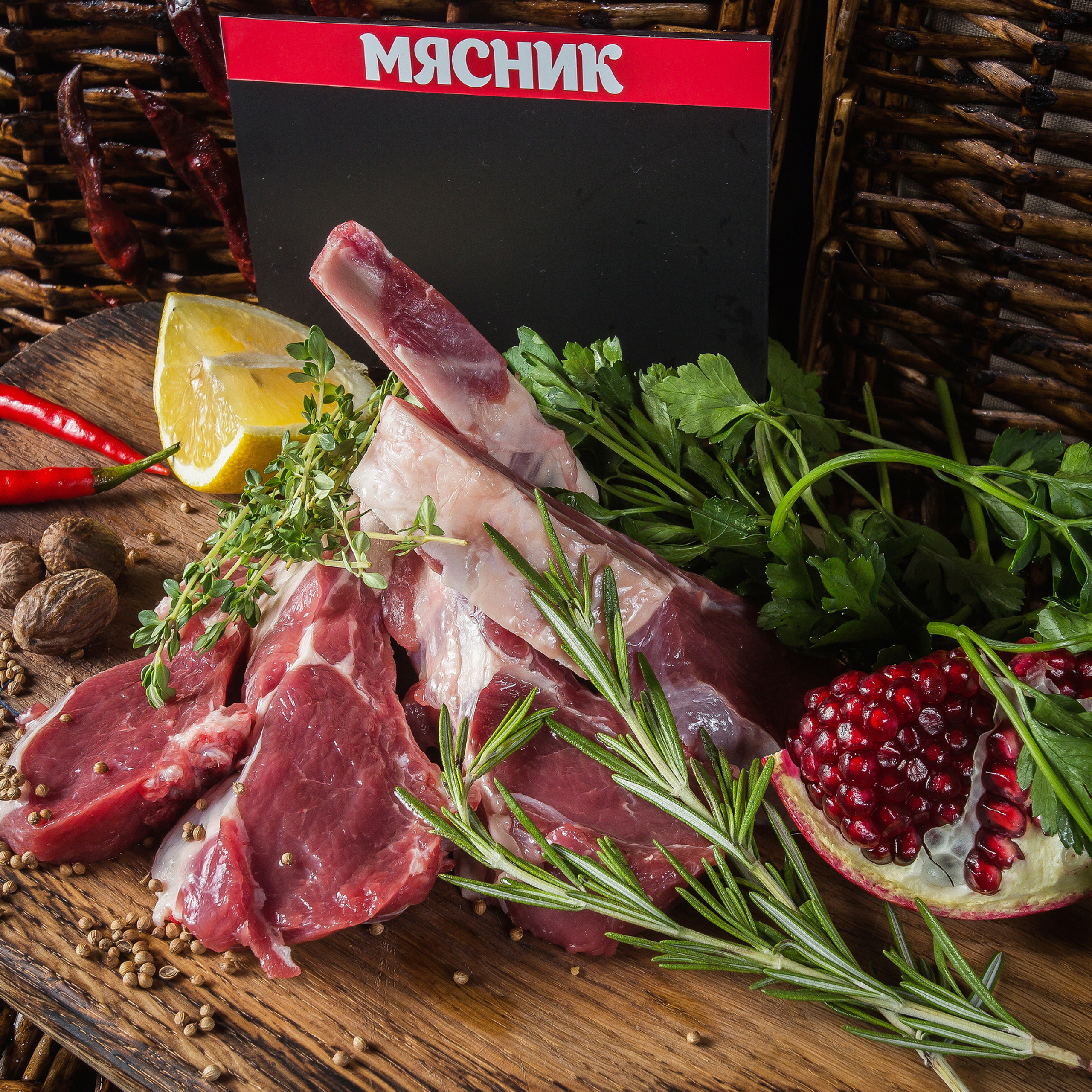 фудфотоуфа, уфафудфото, фудфото,  фотофуд, foodphoto, foodphotoufa, фудфотограф Уфа, Уфа фудфотограф, food фотограф Уфа, Уфа food фотограф, Уфа фуд, Фуд Уфа, Ресторан Уфа, Уфа ресторан, Рестораны Уфа, Уфа ресторан, Фотосъёмка еды Уфа, Фотосъемка еды, Уфа еда, фотограф Уфа, Уфа фотограф, Уфа фотосессии, Литрбургер Уфа, Воздух Уфа, Санремо Уфа, Азбука вкуса Уфа, Паназия Уфа,Роллы Уфа, Суши Уфа, Пицца Уфа, Старый Ереван Уфа, Мясник Уфа, Chemistry lounge Уфа, Фуд фото Уфа