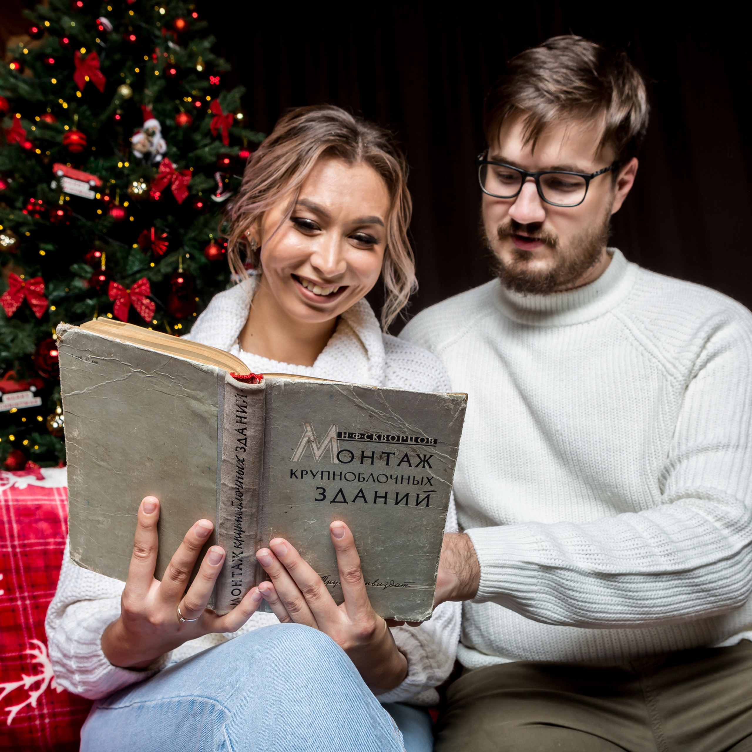 Фотограф Уфа, Фотосессия Уфа, Фотограф Алексей Муравьёв Уфа, Лавстори Уфа, Фото Уфа, Фотосет Уфа, Репортаж Уфа, Люди Уфа, Парочки Уфы, Модель Уфа, Модели Уфа, Девушки Уфа, Парни Уфа, Фотосьёмка Уфа, Свадебный фотограф Уфа, Свадьба Уфа, Пары Уфы, Знакомства Уфа