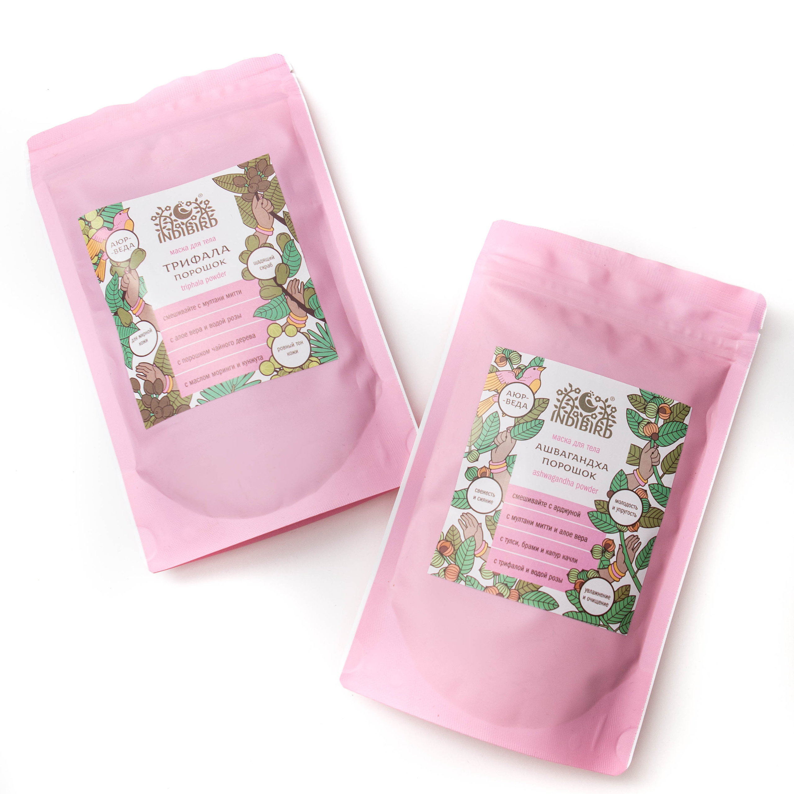 Индийская косметика