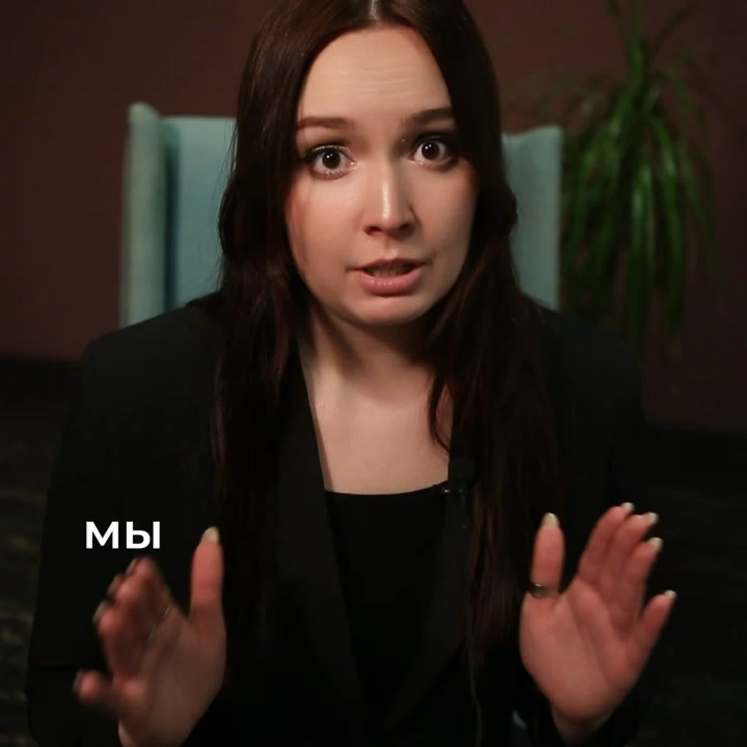 Экспертные reels