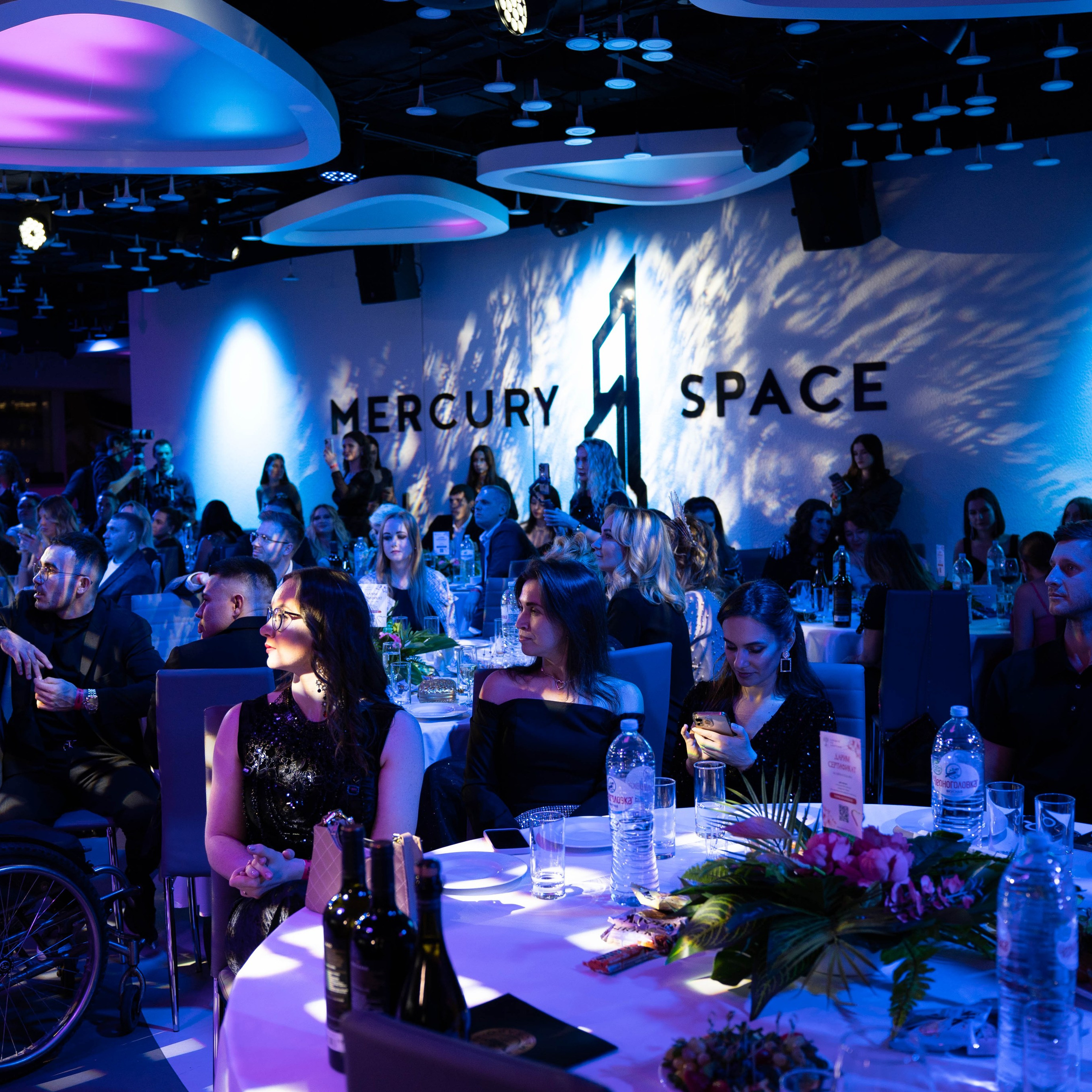 BLOGGER SUMMIT | Mercury space