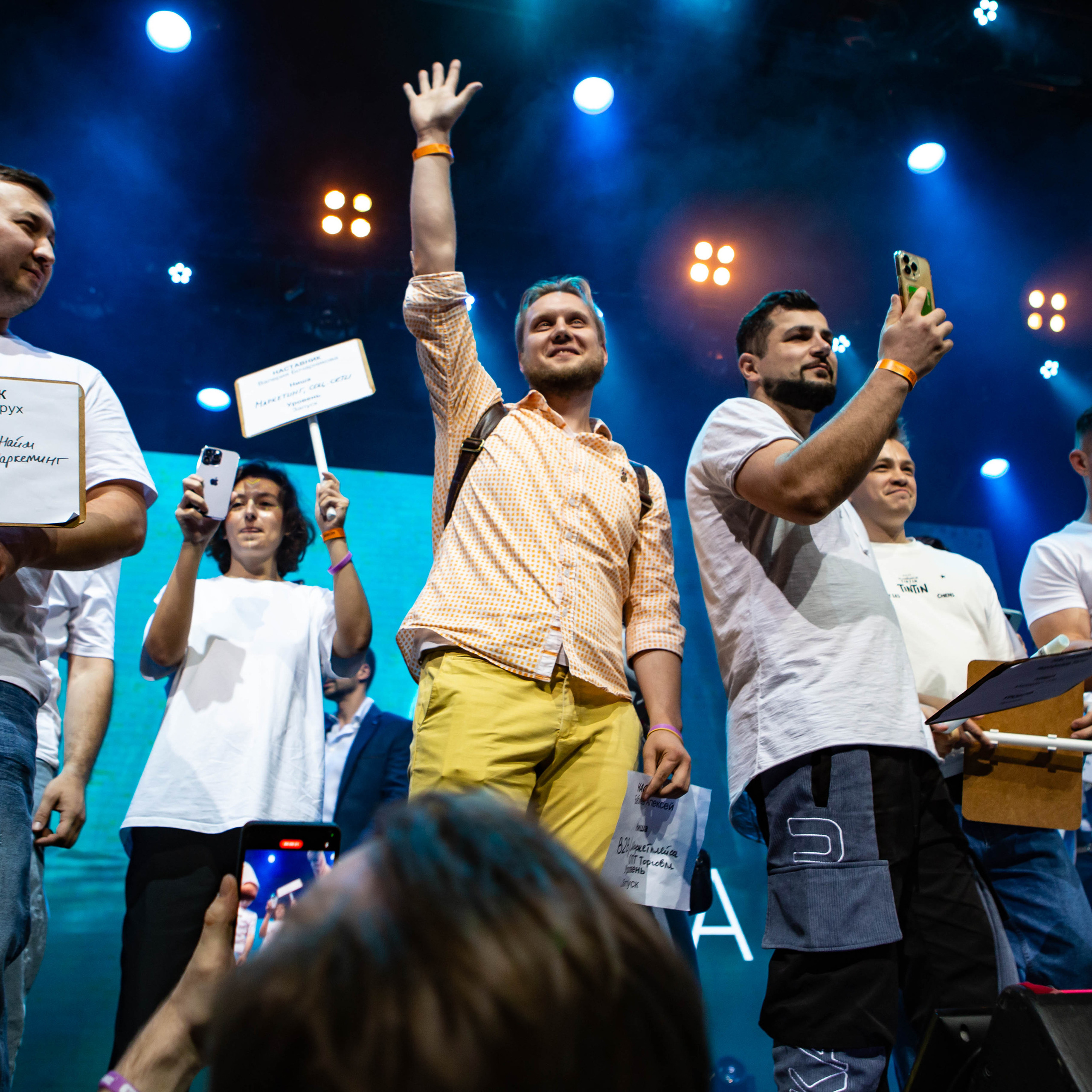 REELS мероприятий на телефон