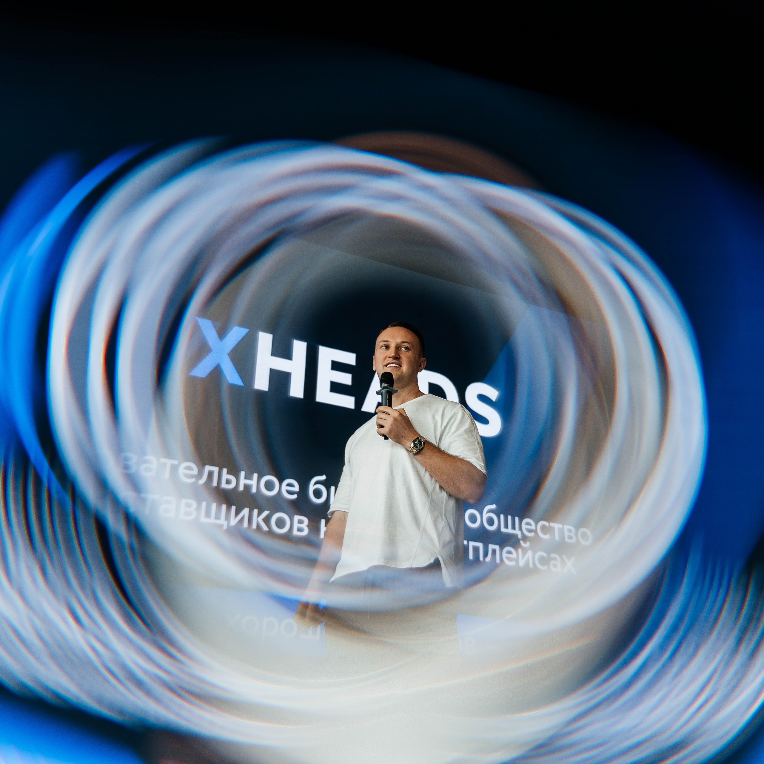 ХHEADS | клубный день