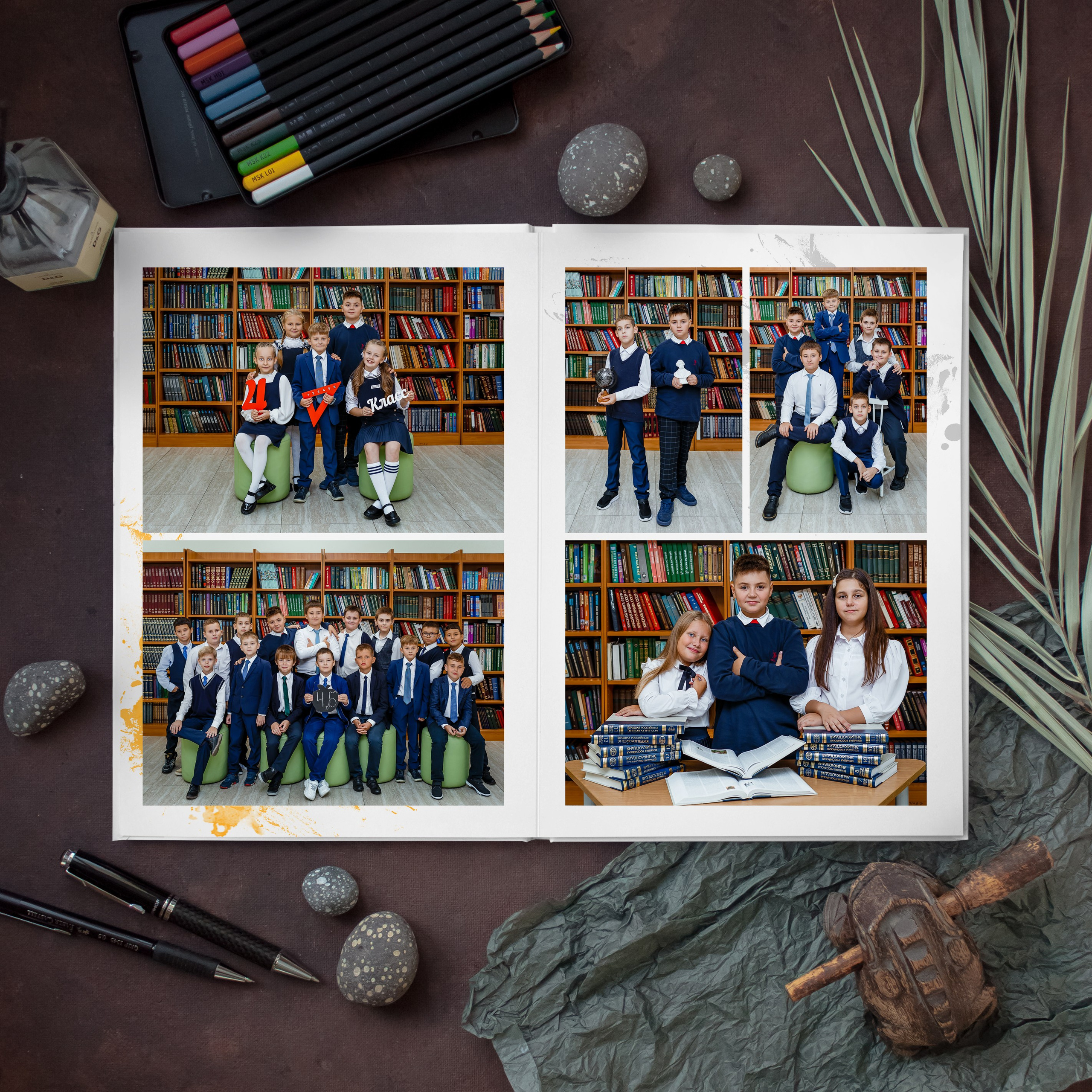 Младшая Школа. #СамыйКлассныйАльбомТут