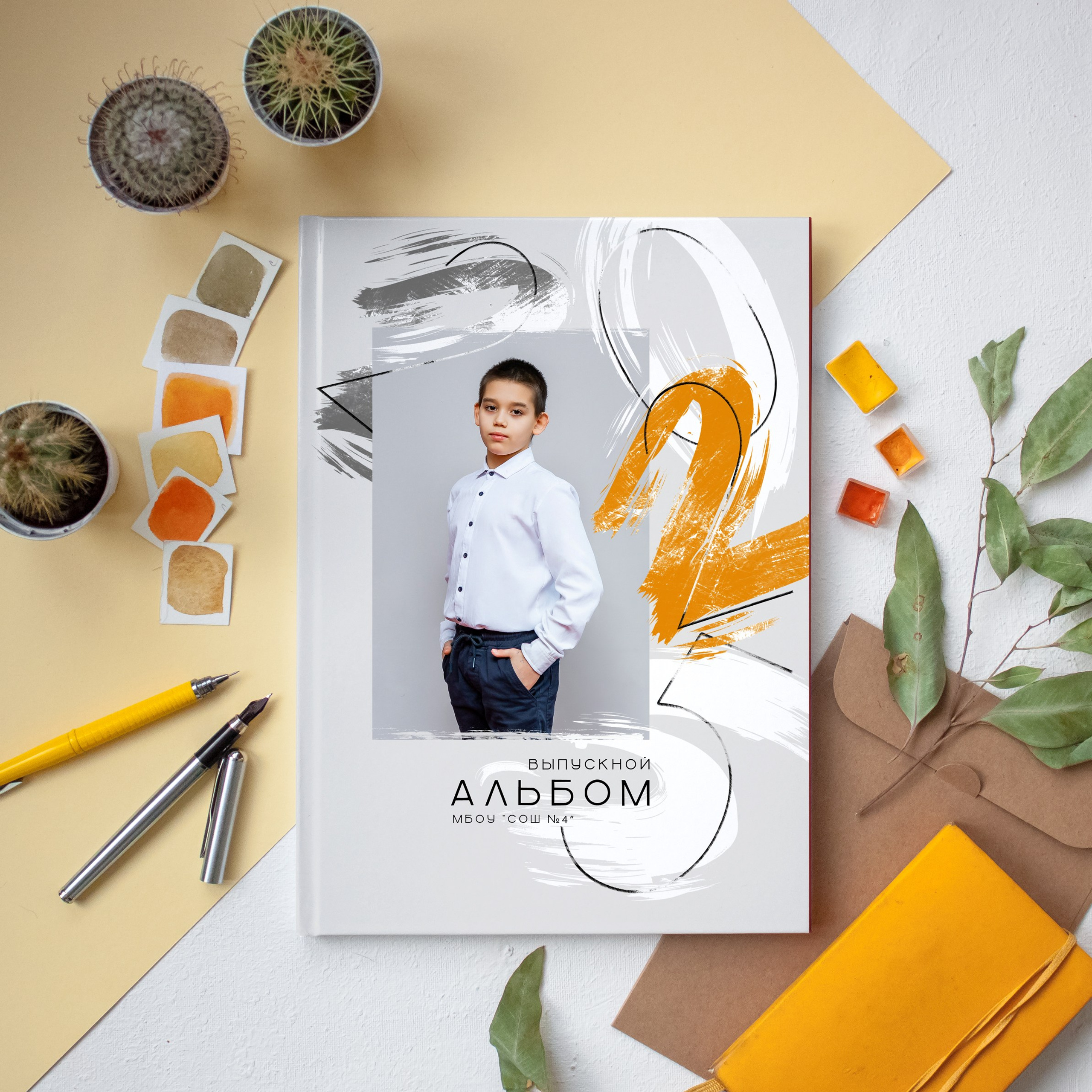 Макеты для младшей и средней школы. #СамыйКлассныйАльбомТут