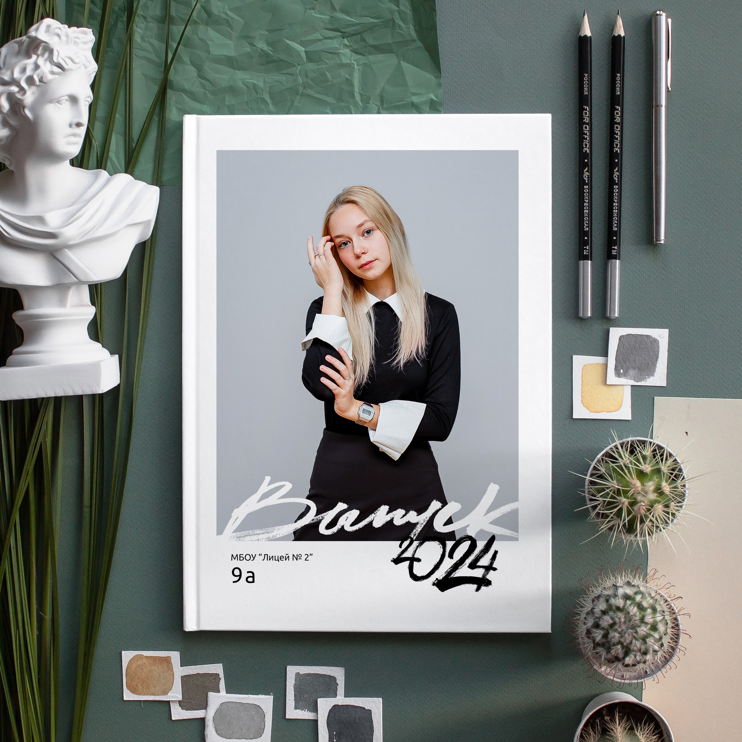 Макеты для старшей школы. #СамыйКлассныйАльбомТут