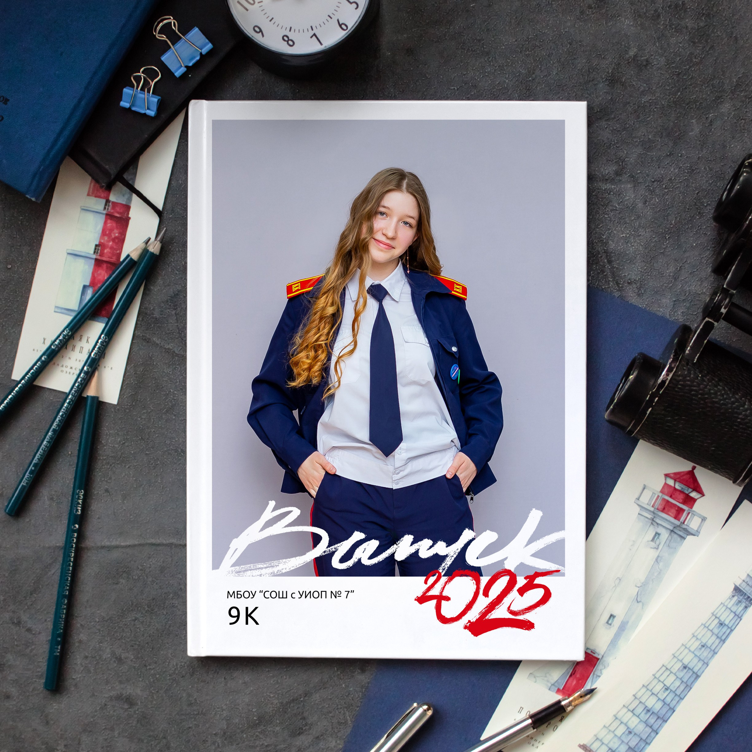 Макеты для старшей школы. #СамыйКлассныйАльбомТут
