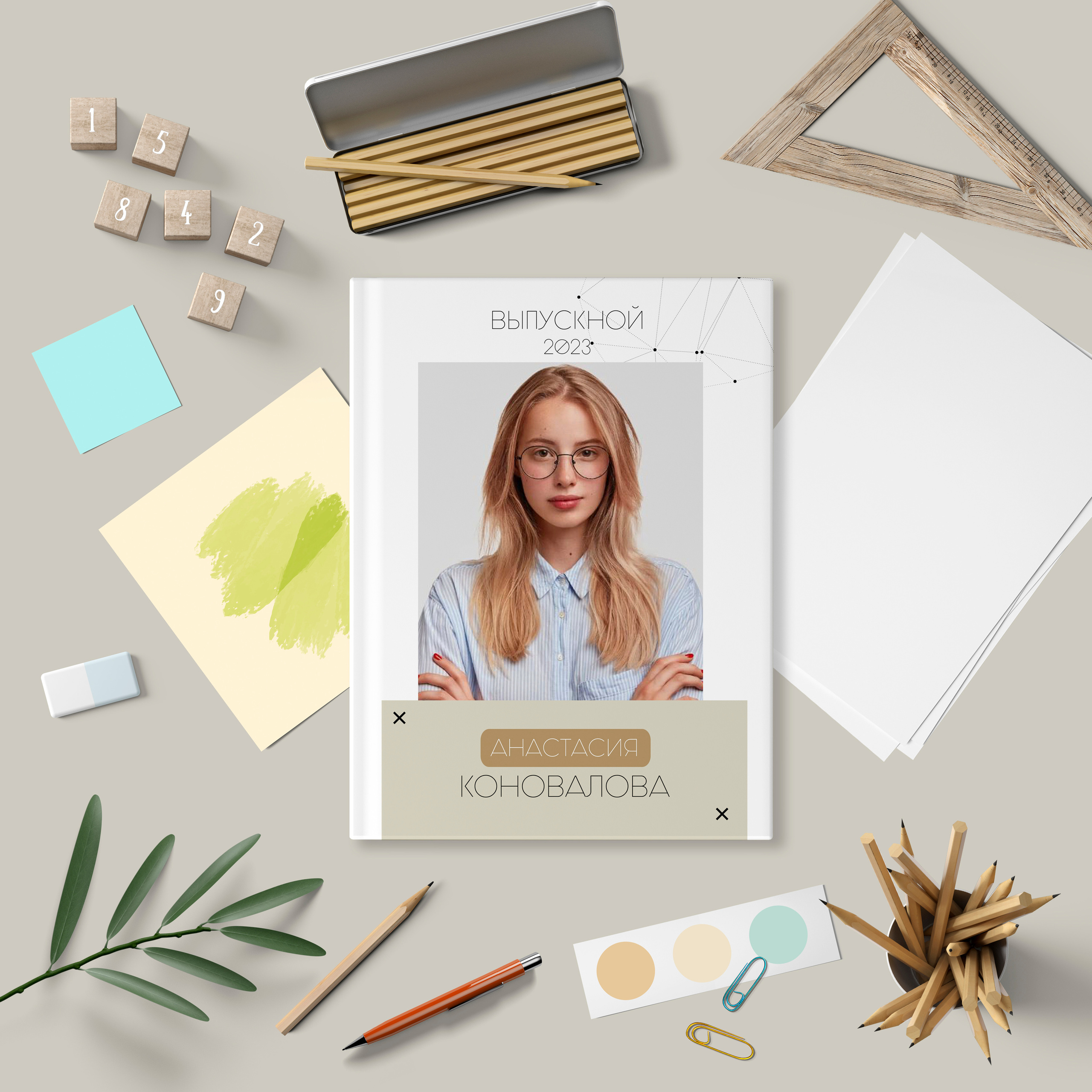 Макеты для старшей школы. #СамыйКлассныйАльбомТут