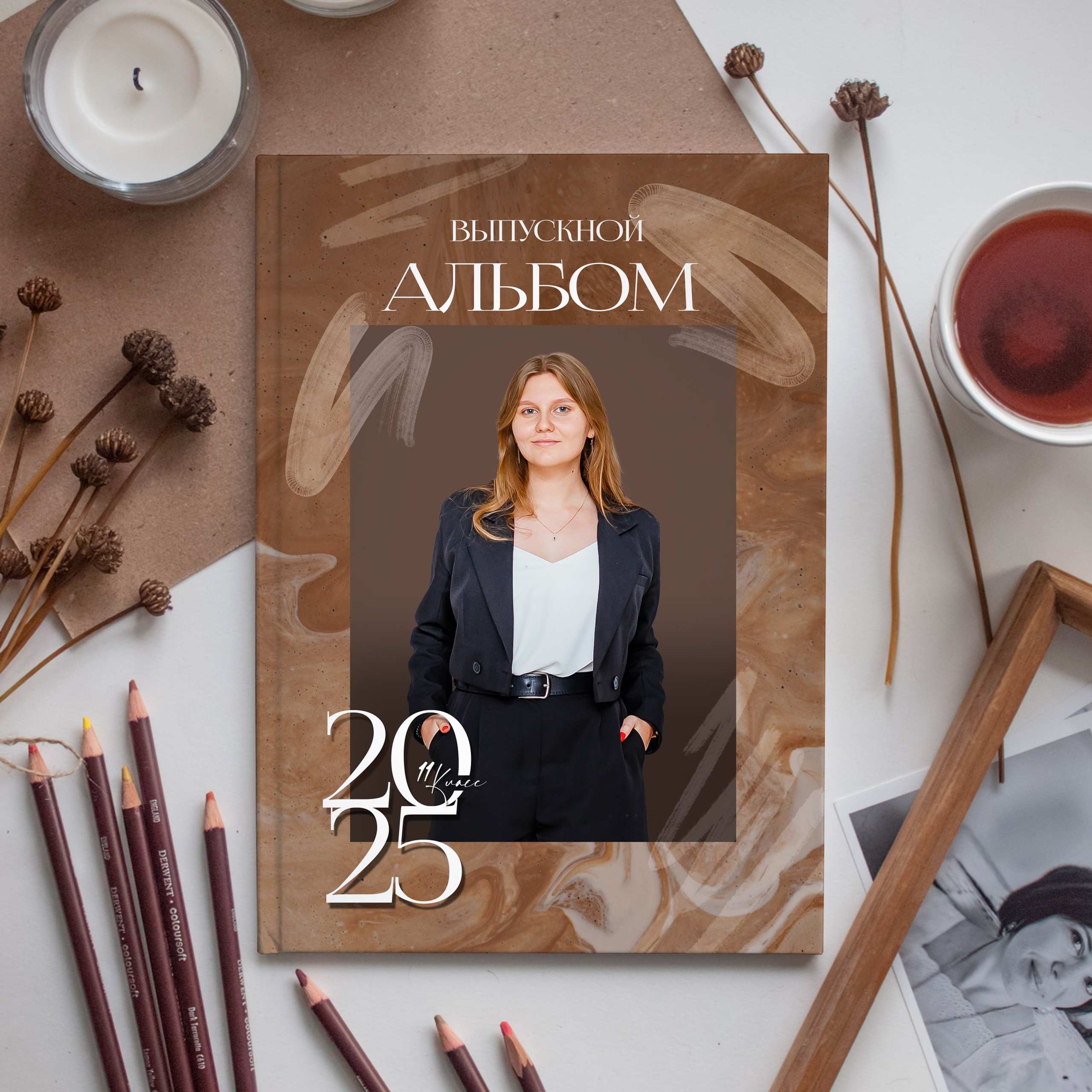 Макеты для старшей школы. #СамыйКлассныйАльбомТут