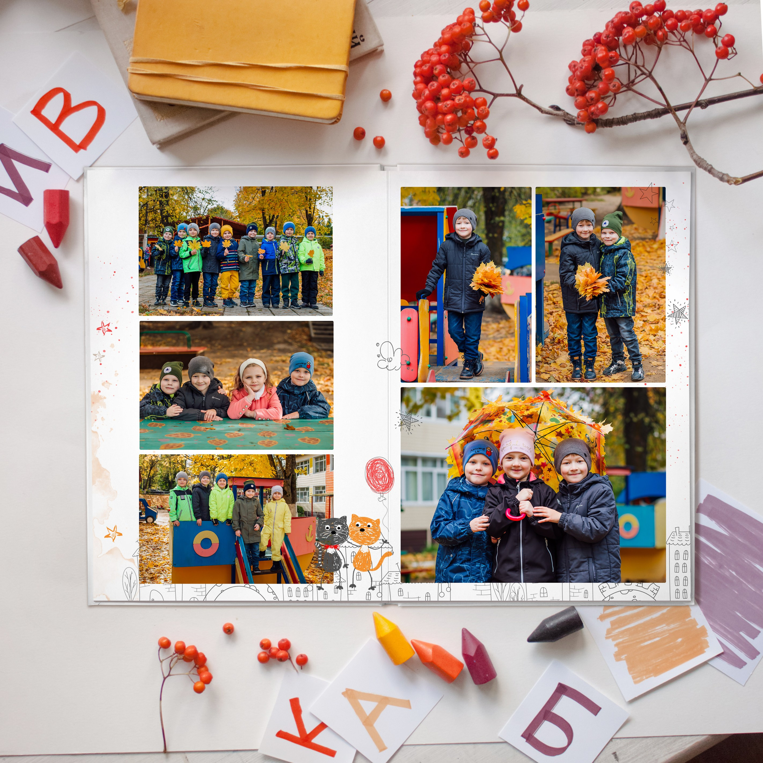 Детский сад. #СамыйКлассныйАльбомТут