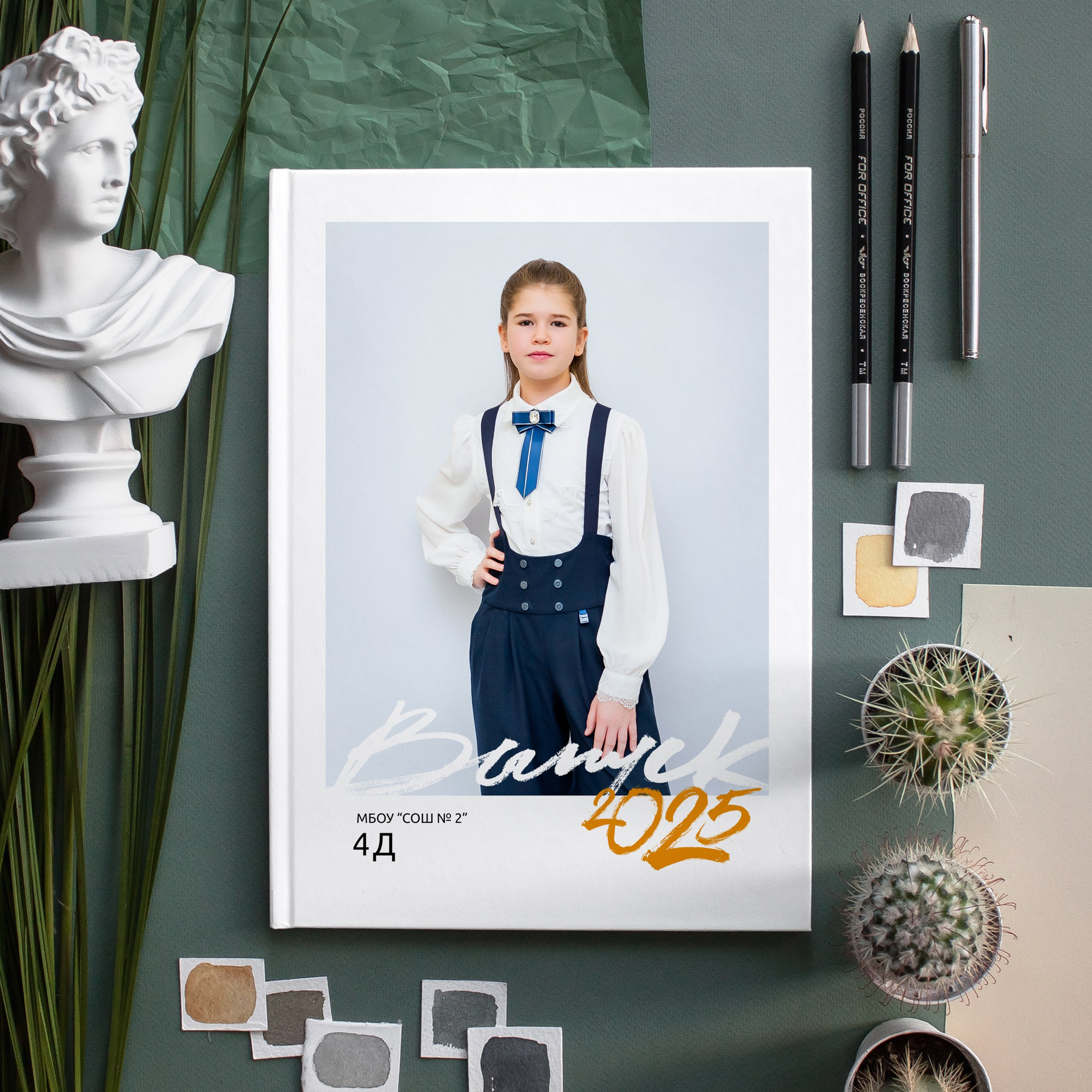 Макеты для младшей и средней школы. #СамыйКлассныйАльбомТут
