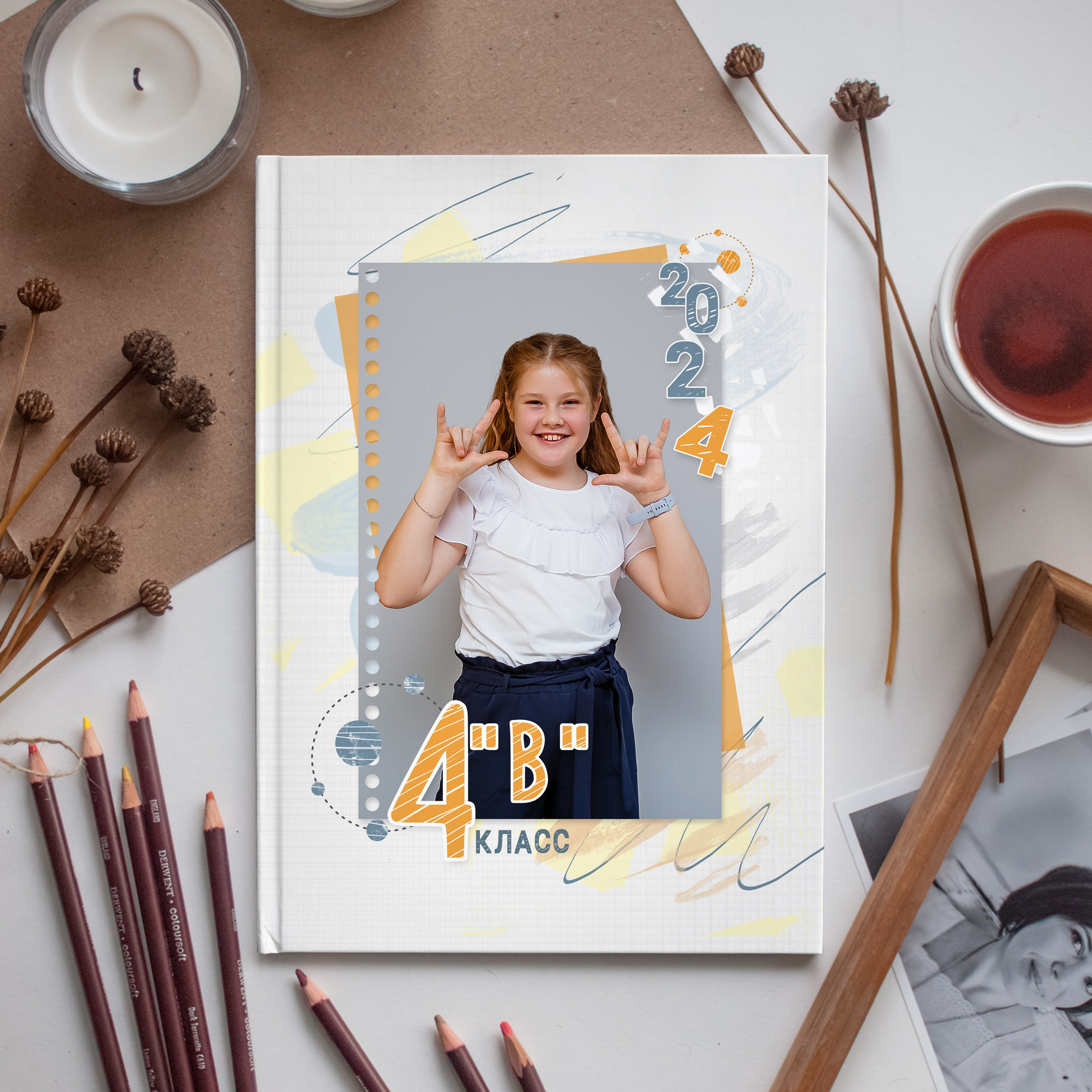 Макеты для младшей и средней школы. #СамыйКлассныйАльбомТут